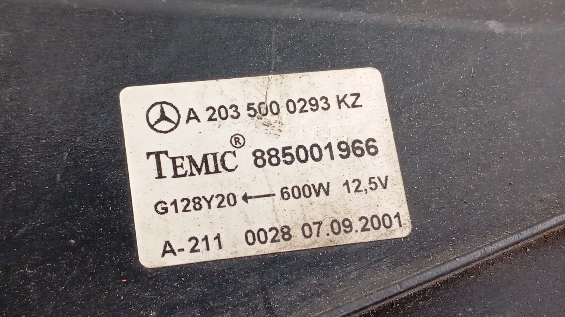 Termoventiladores MERCEDES-BENZ C-CLASS (W203) | 00 - 07 Imagem-4