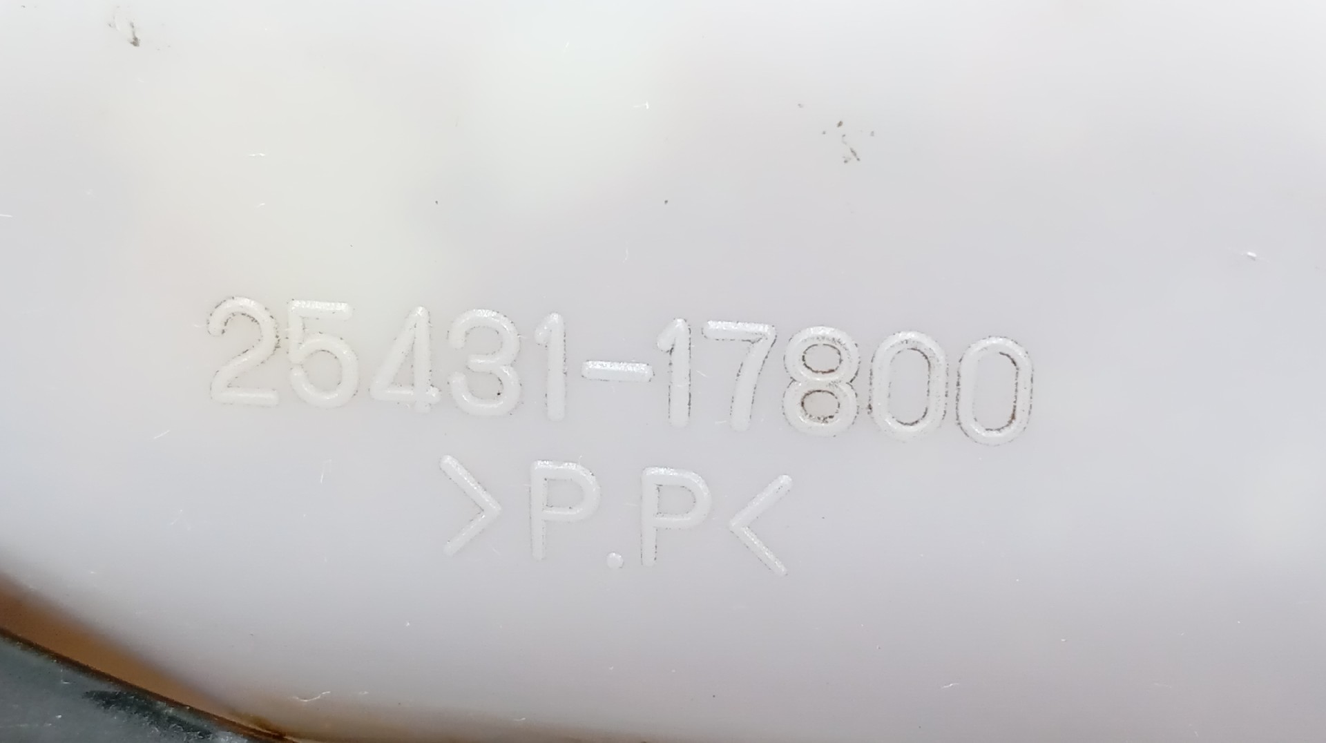 Vaso Expansão HYUNDAI MATRIX (FC) | 01 - 10 Imagem-3