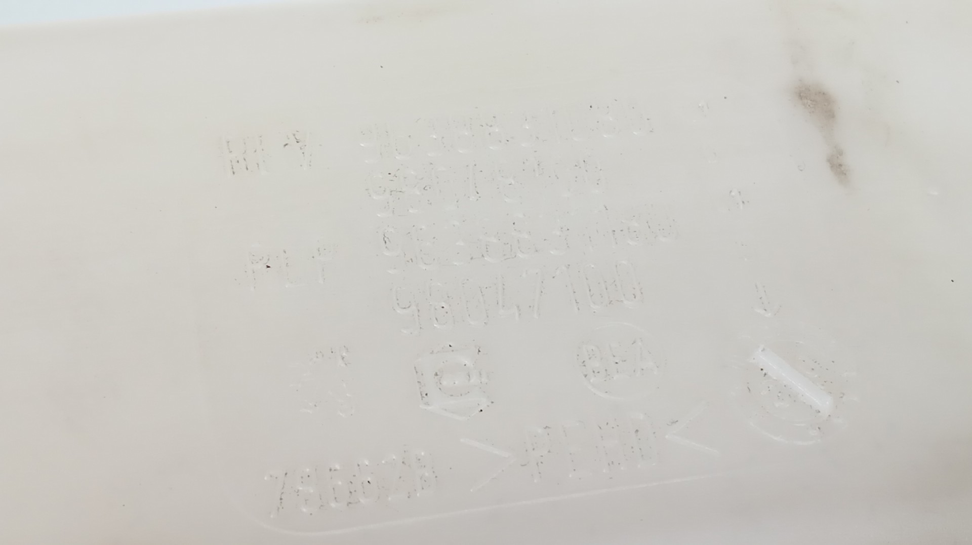 Depósito / Reservatorio Limpa Vidros PEUGEOT 607 (9D, 9U) | 00 -  Imagem-2