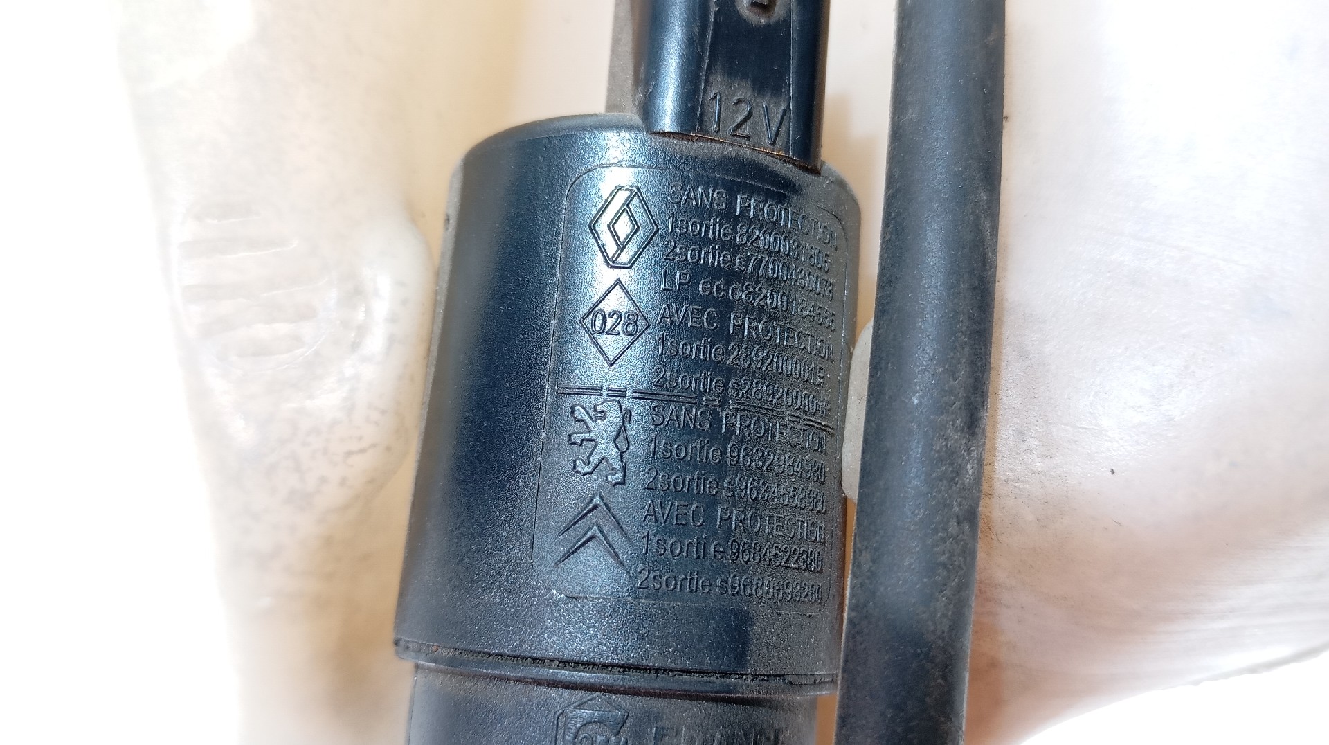 Depósito / Reservatorio Limpa Vidros PEUGEOT 607 (9D, 9U) | 00 -  Imagem-7