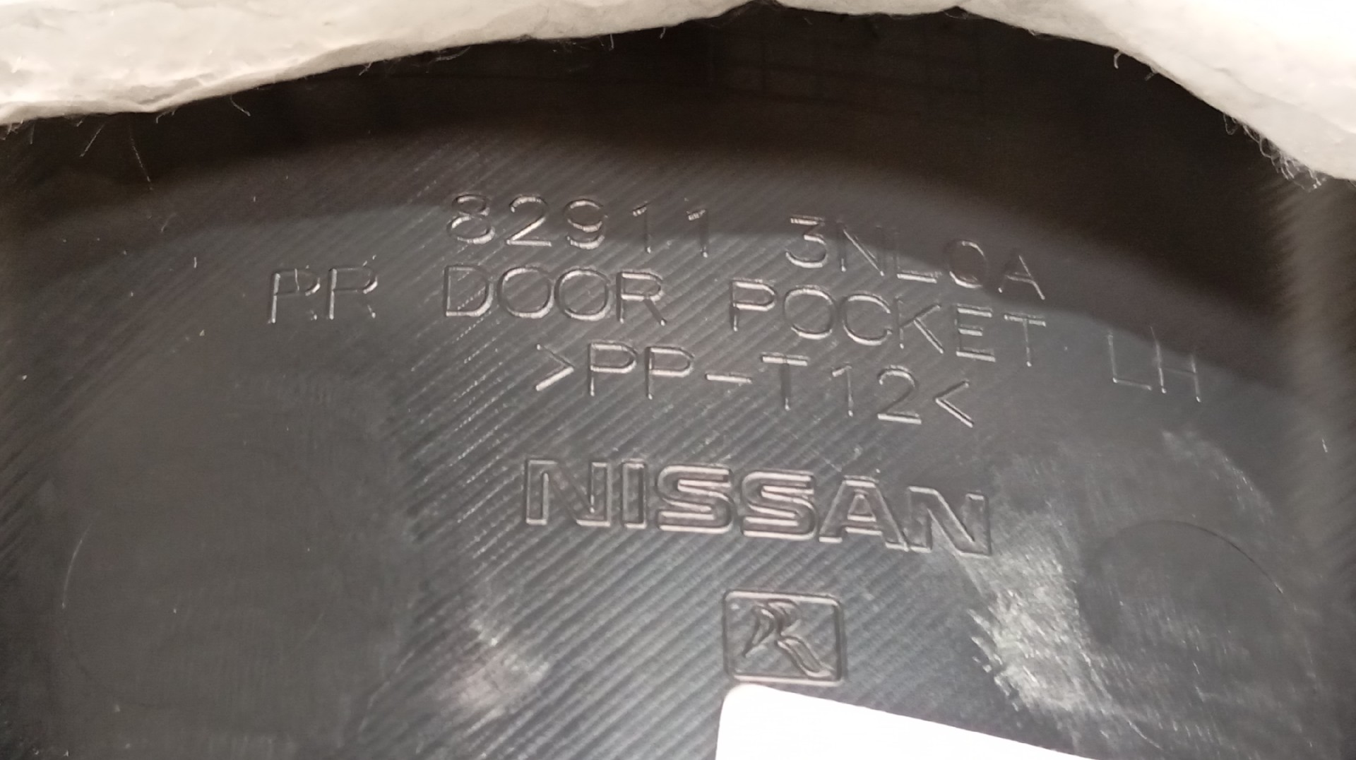 Quartela / Forra Porta Traseira Esquerda NISSAN LEAF (ZE1_) | 17 -  Imagem-3