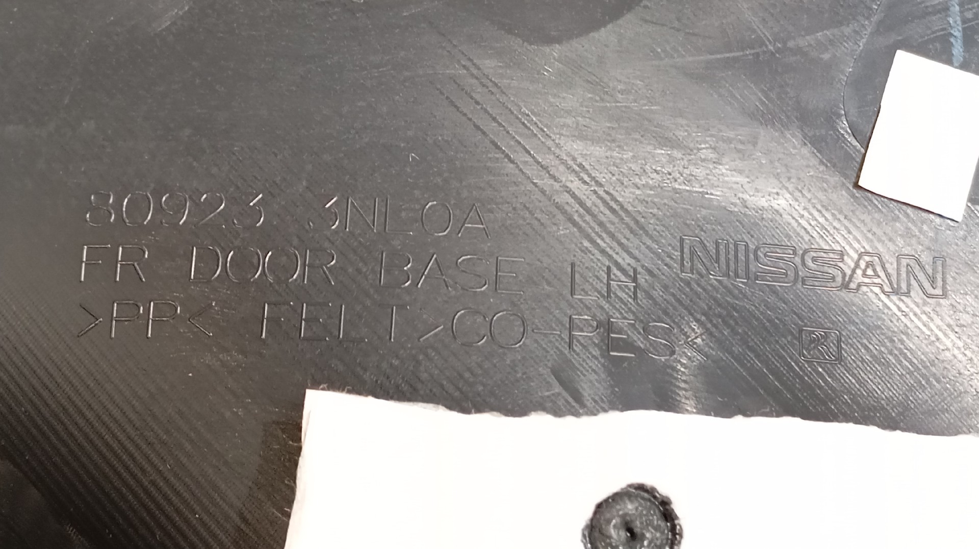 Quartela / Forra Porta Frente Esquerda NISSAN LEAF (ZE1_) | 17 -  Imagem-6