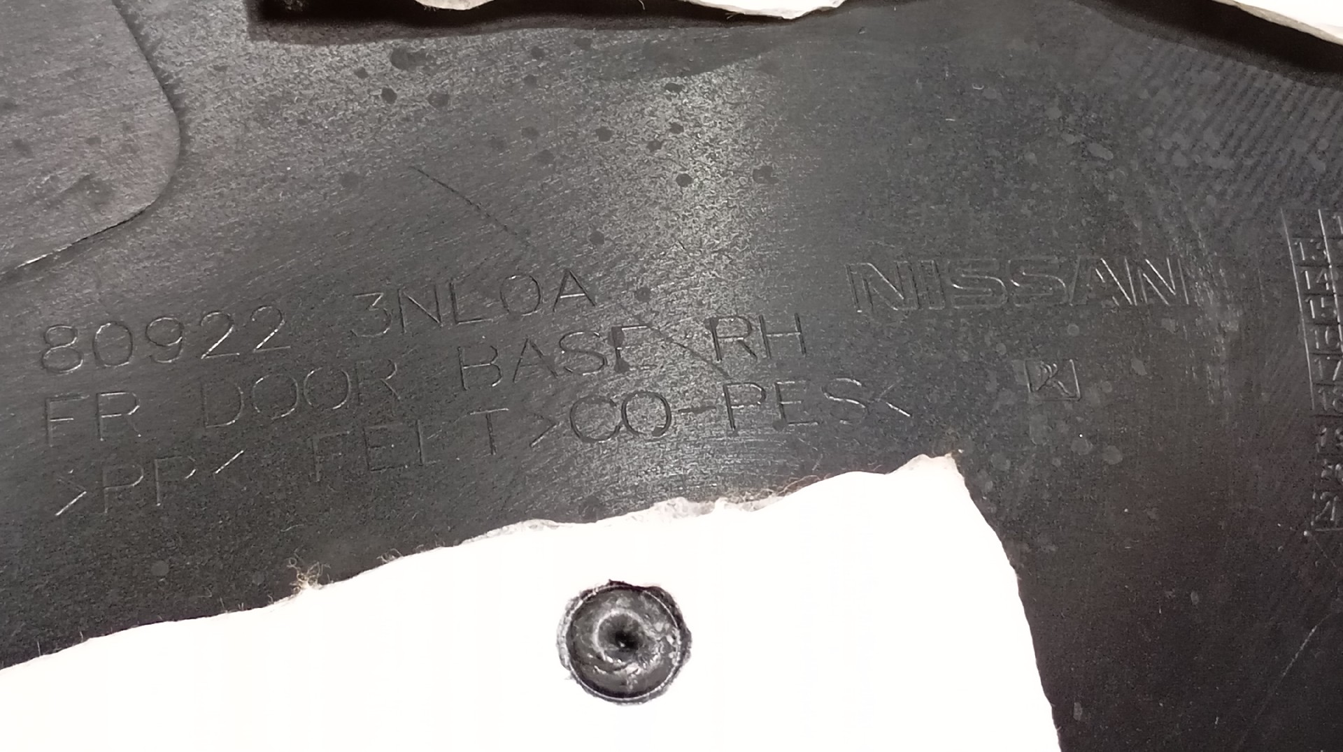 Quartela / Forra Porta Frente Direita NISSAN LEAF (ZE1_) | 17 -  Imagem-6