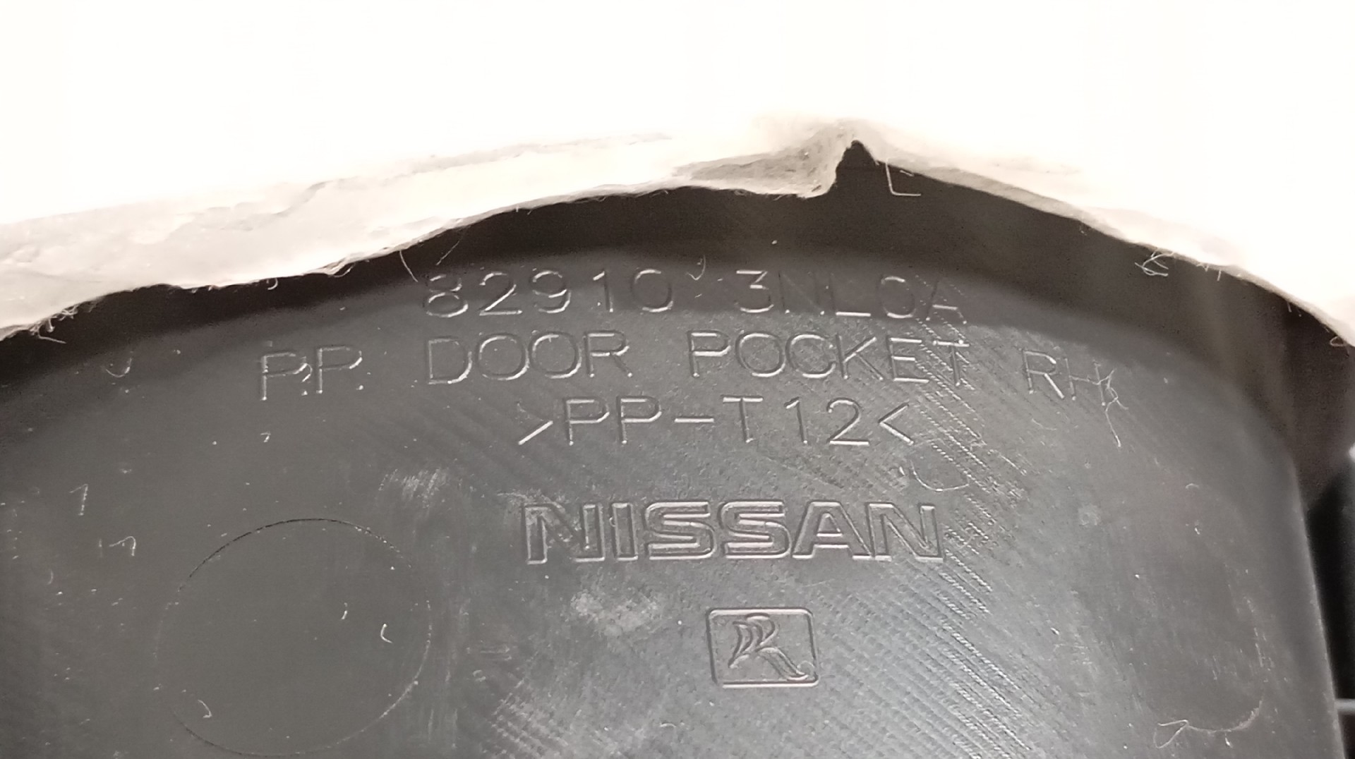 Quartela / Forra Porta Traseira Direita NISSAN LEAF (ZE1_) | 17 -  Imagem-6