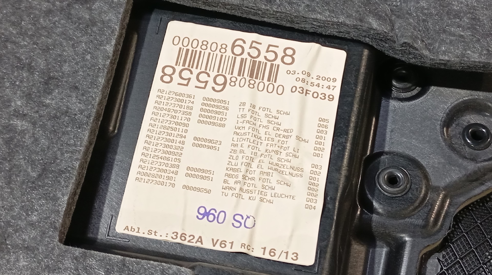 Forra Porta Traseira Esquerda MERCEDES-BENZ E-CLASS (W212) | 09 - 16 Imagem-7