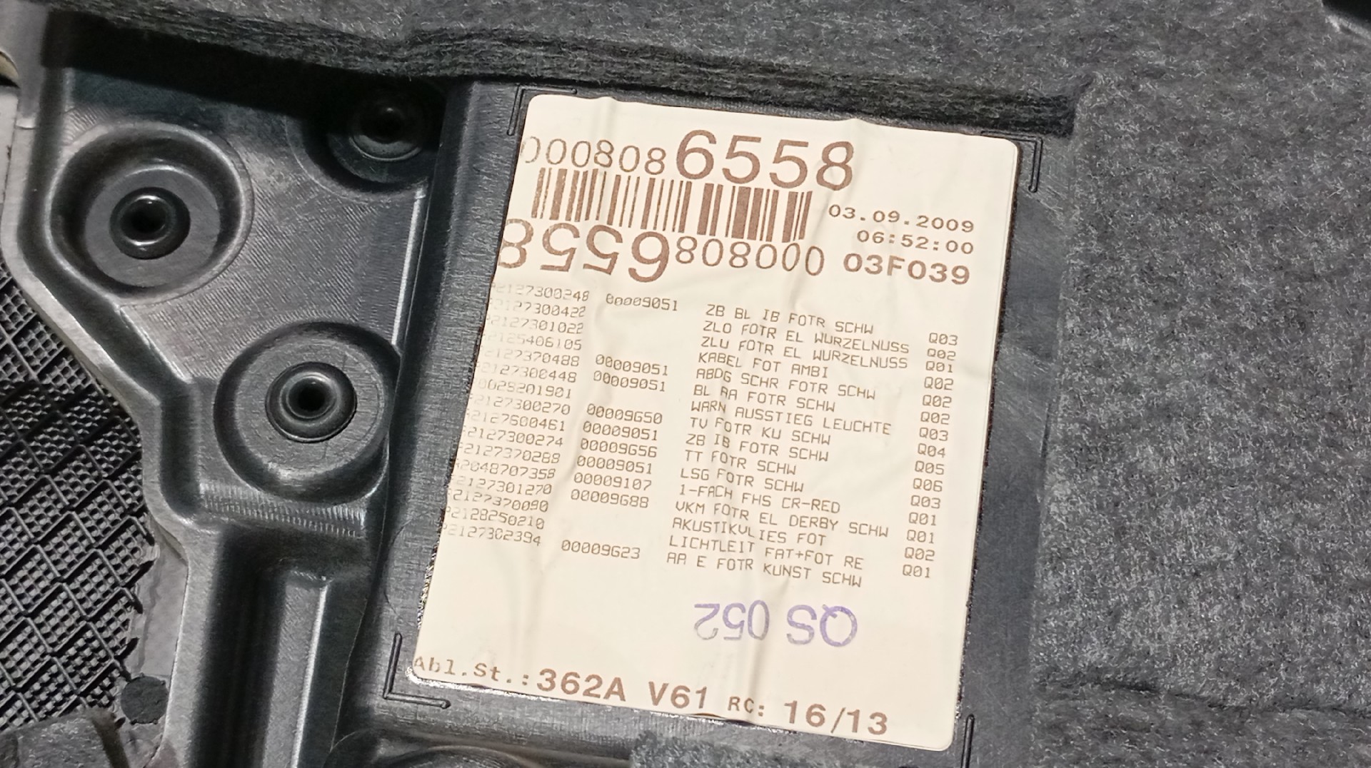 Forra Porta Traseira Direita MERCEDES-BENZ E-CLASS (W212) | 09 - 16 Imagem-5