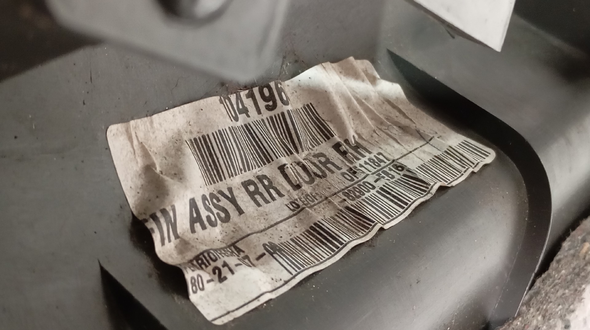 Quartela / Forra Porta Traseira Direita NISSAN NAVARA PLATINUM DCI Imagem-5