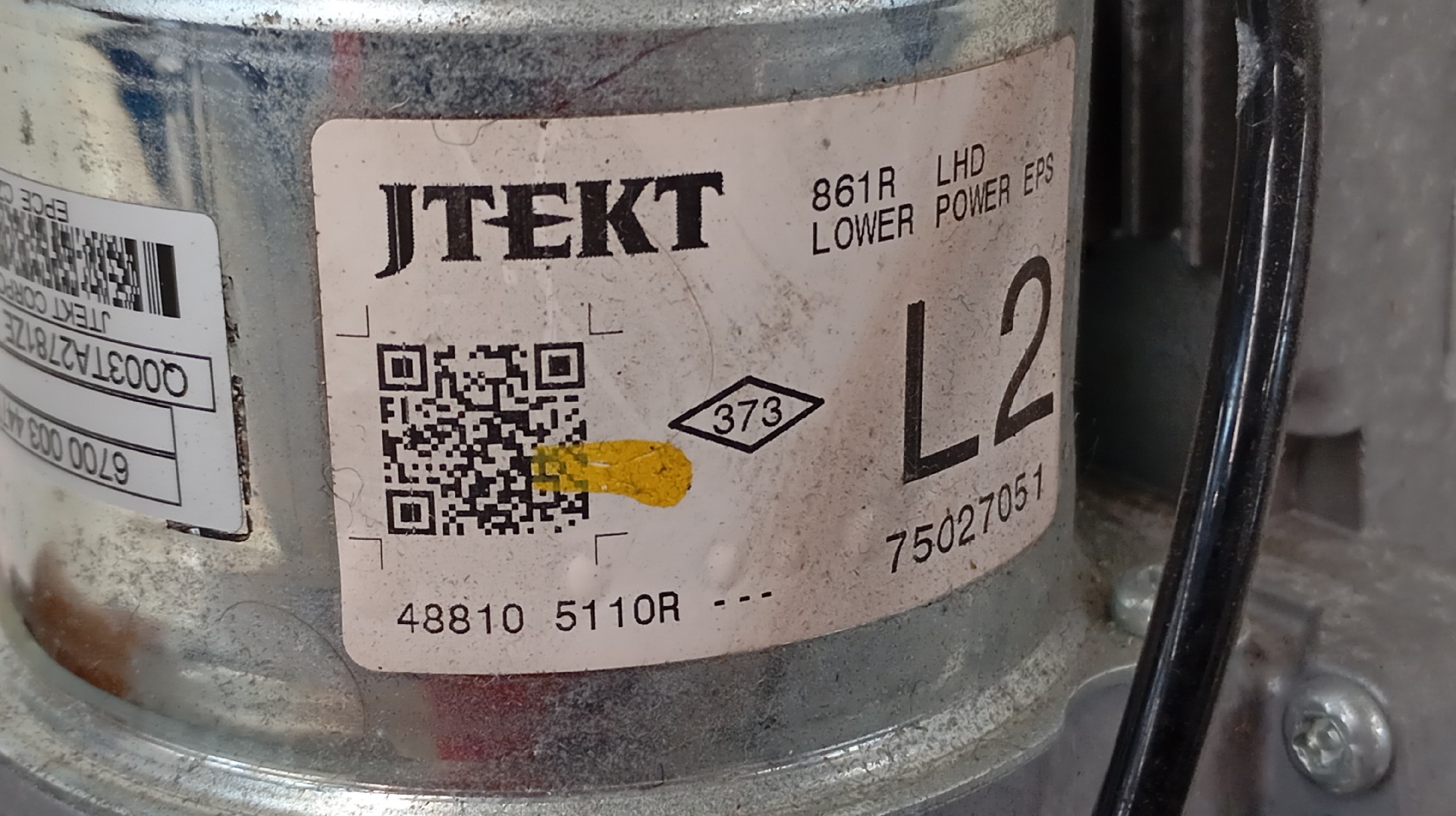 Coluna de Direção RENAULT CLIO IV Caixa | 14 -  Imagem-4