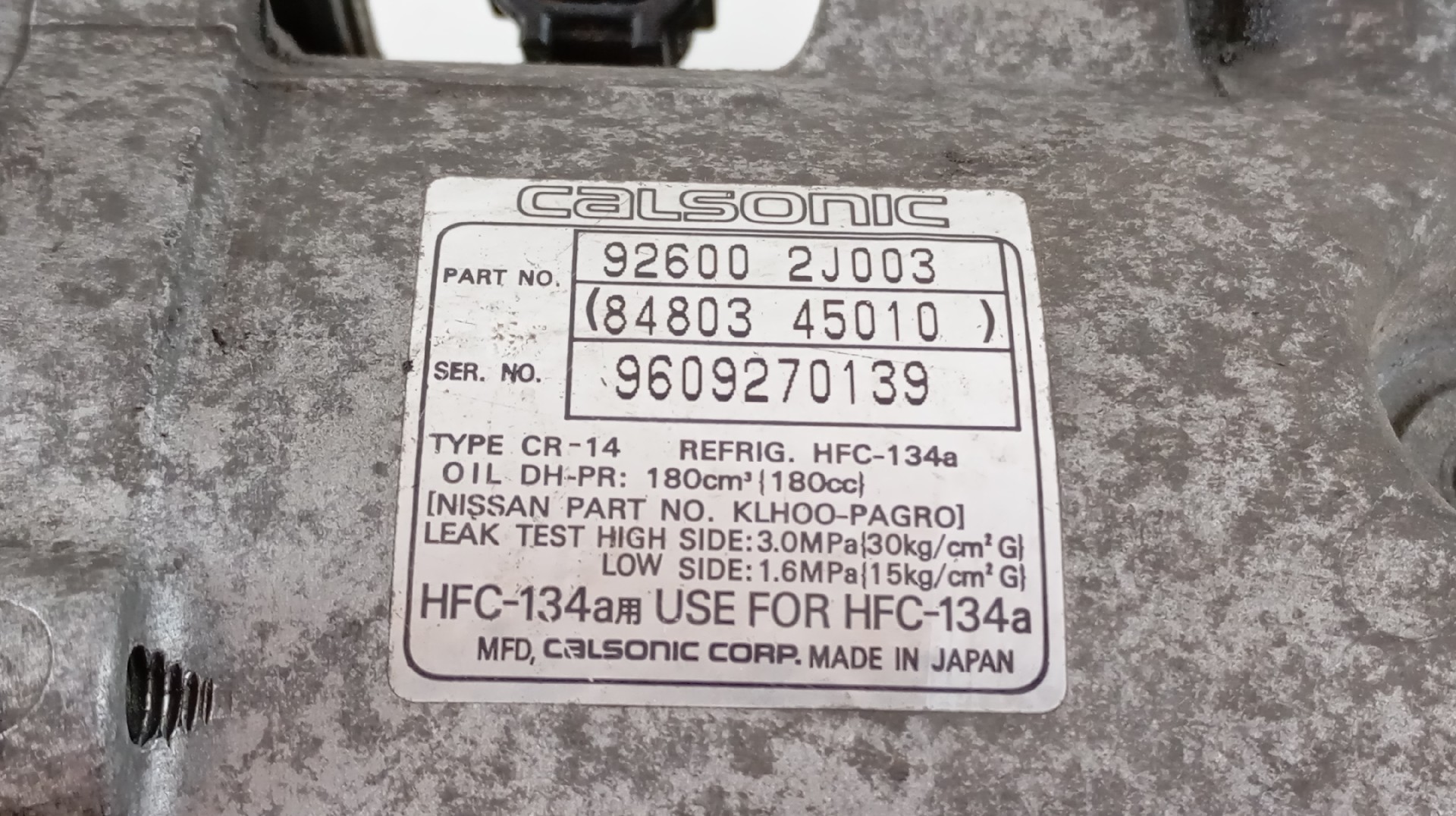 Compressor do Ar Condicionado NISSAN PRIMERA (P11) | 96 - 01 Imagem-4