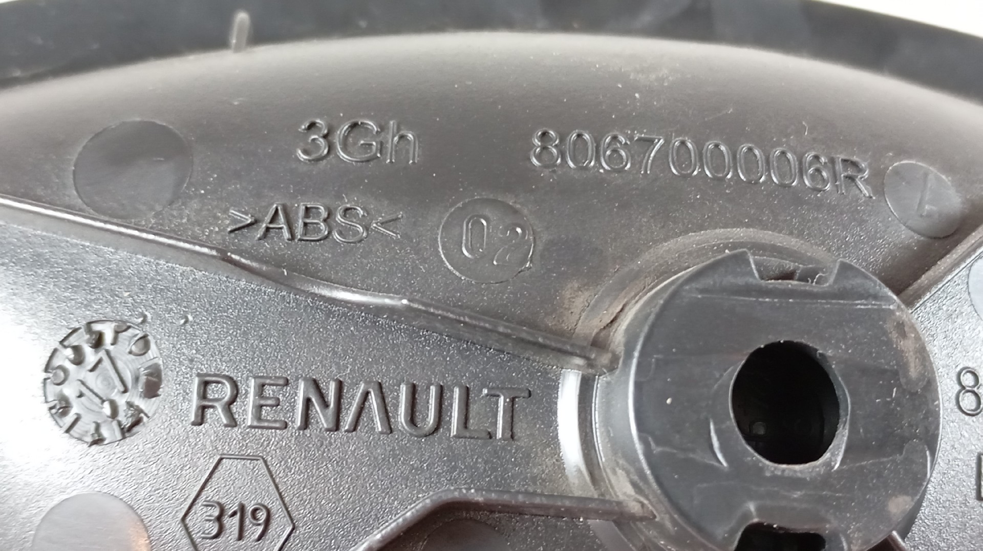 Puxador Interior Porta Frente Esquerda RENAULT ZOE Imagem-2