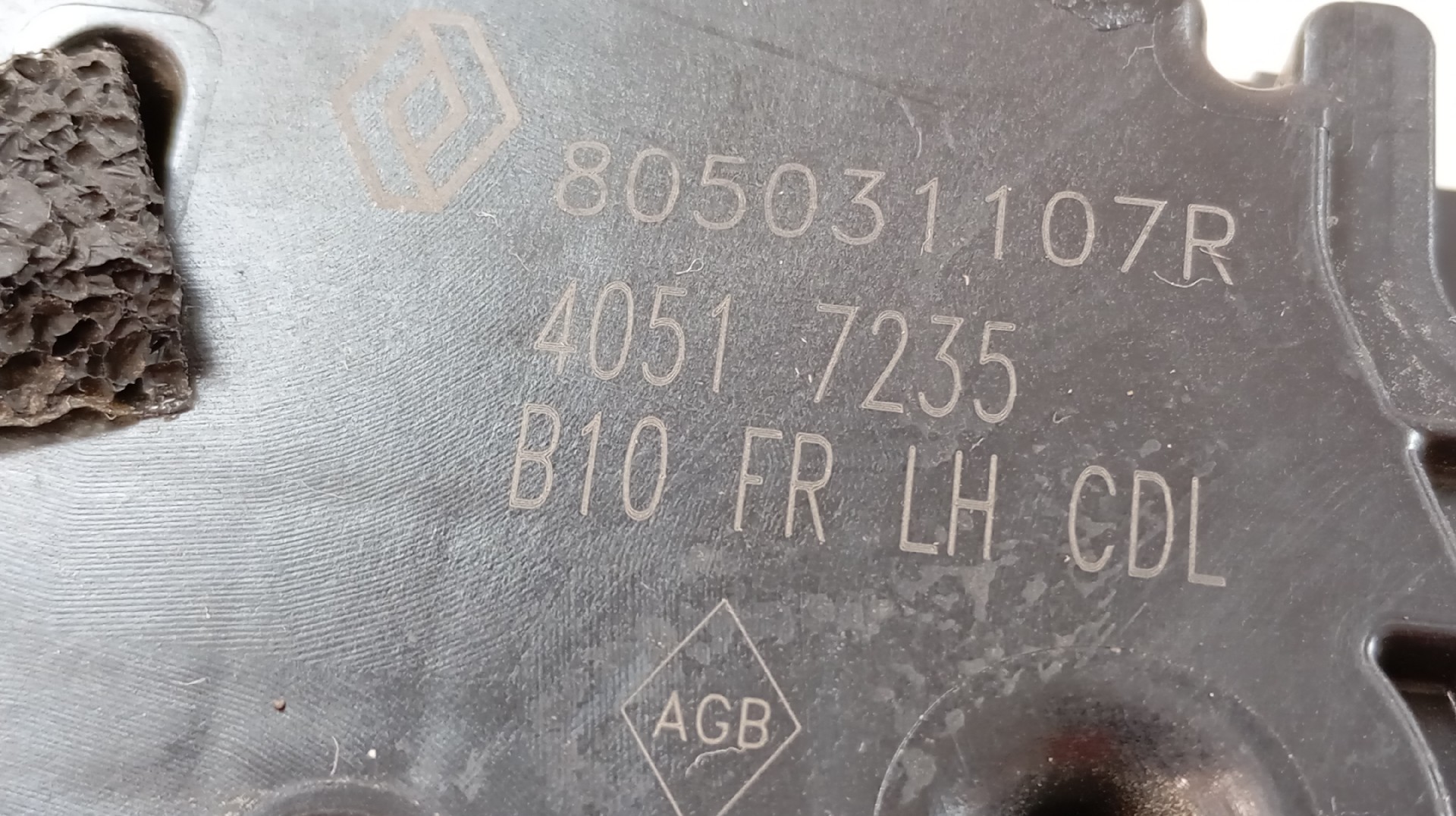 Cierre Puerta Delatera Izq. RENAULT ZOE (BFM_) | 12 -  Imagem-4