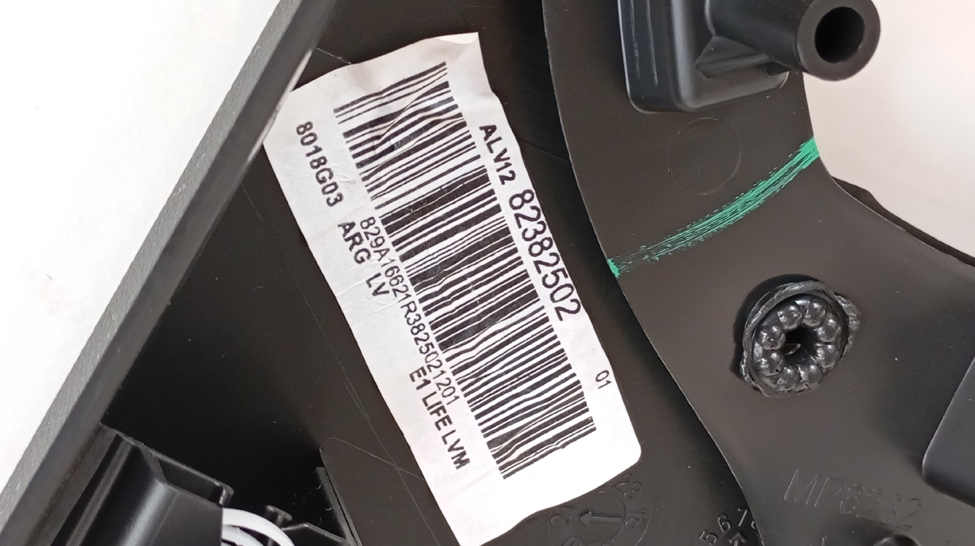 Quartela / Forra Porta Traseira Esquerda RENAULT ZOE 2019- Imagem-2