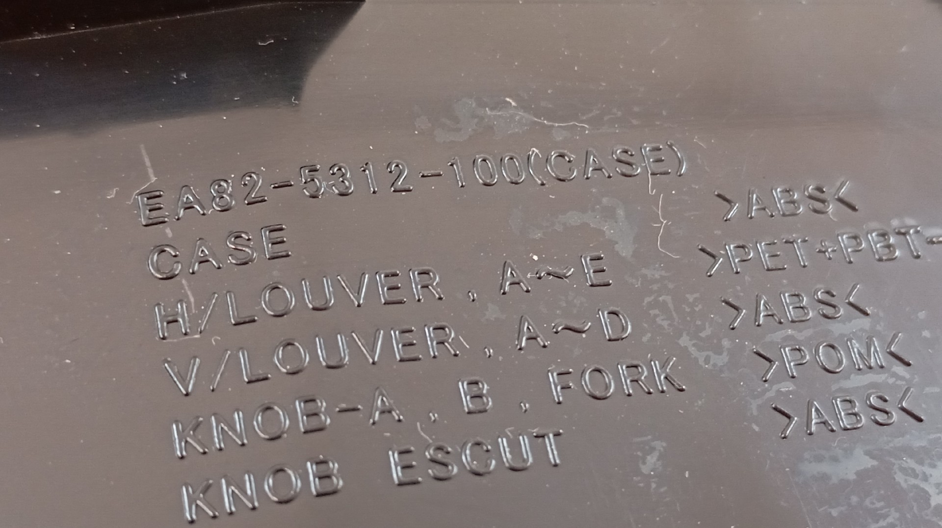 Purgador de Ar Frente Direito NISSAN LEAF (ZE1_) | 17 -  Imagem-4