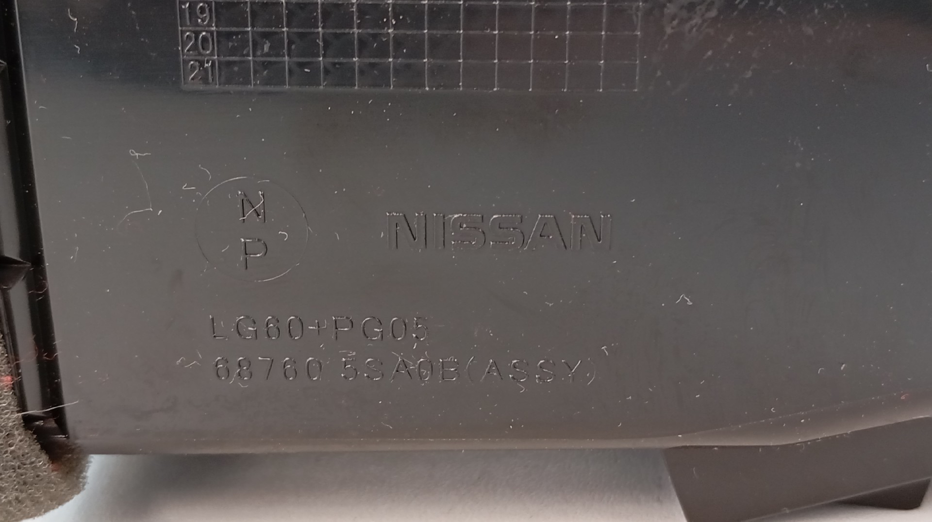 Purgador de Ar Frente Direito NISSAN LEAF (ZE1_) | 17 -  Imagem-5