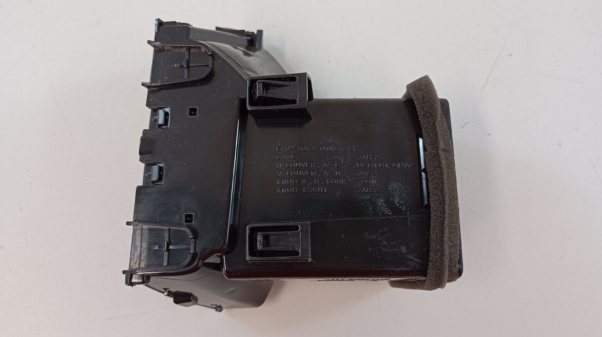 Purgador de Ar Frente Direito NISSAN LEAF (ZE1_) | 17 -  Imagem-3