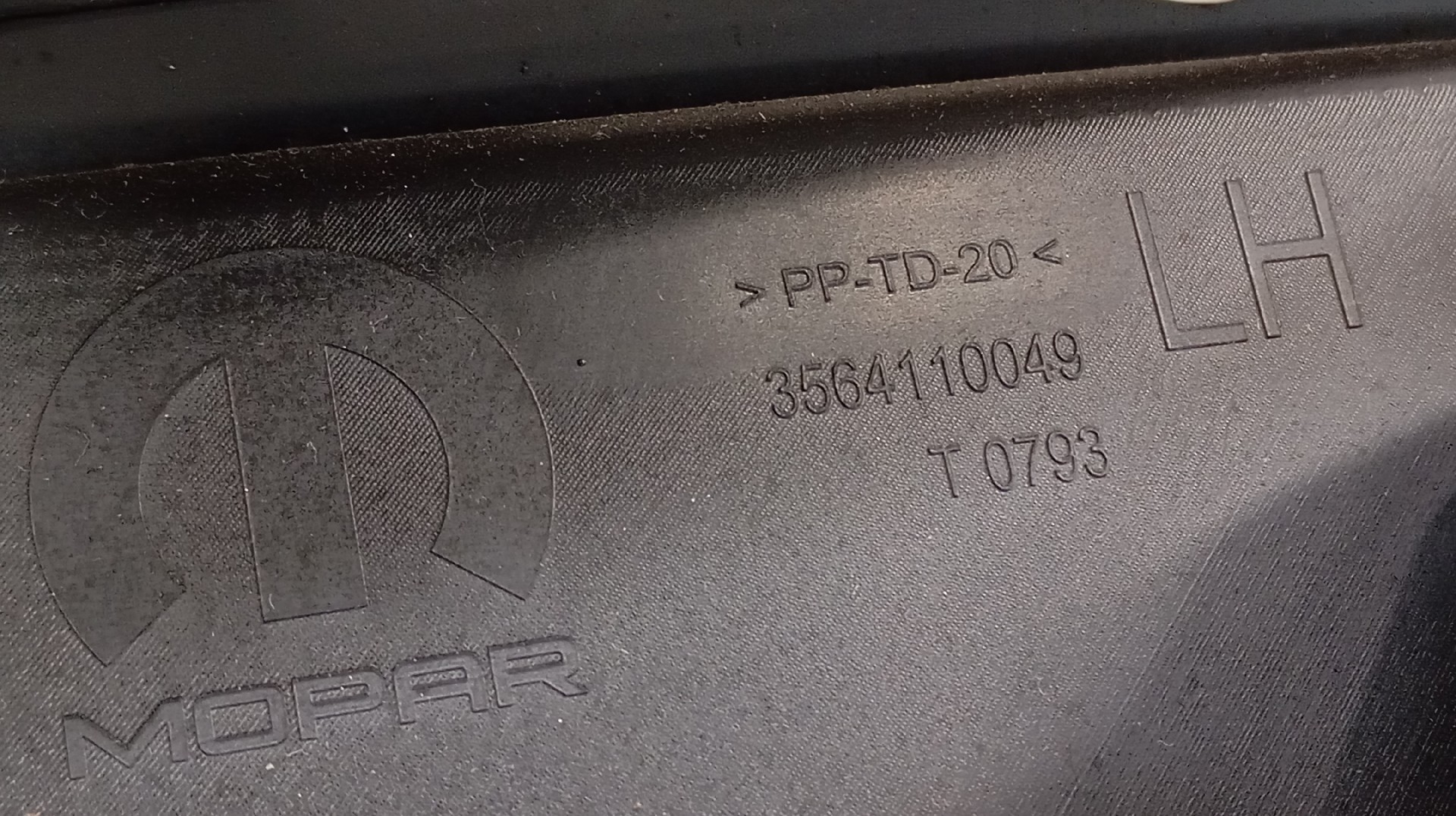 Quartela / Forra Porta Traseira Esquerda FIAT TIPO três volumes (356_) | 15 -  Imagem-6