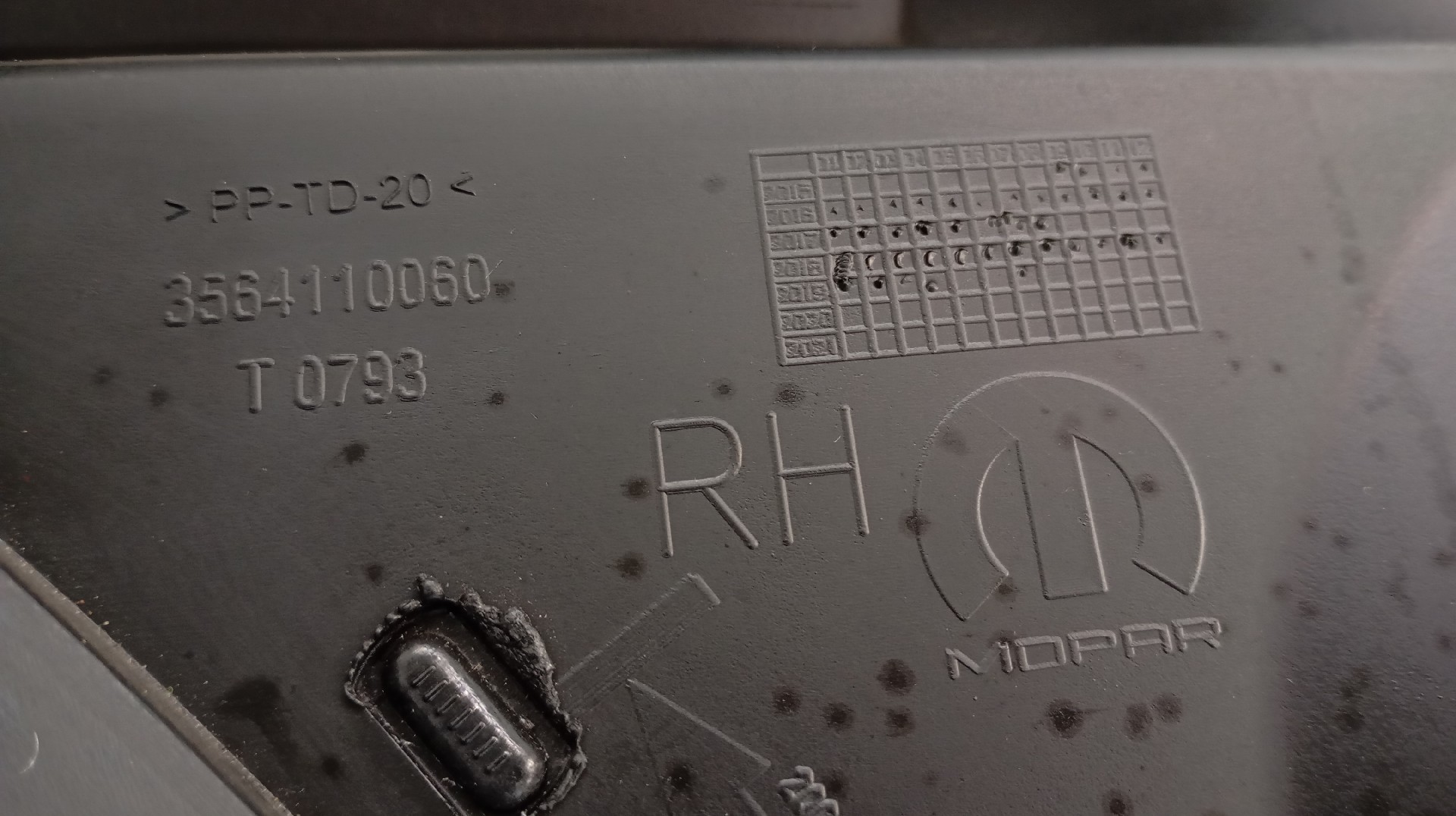 Quartela / Forra Porta Frente Direita FIAT TIPO três volumes (356_) | 15 -  Imagem-2