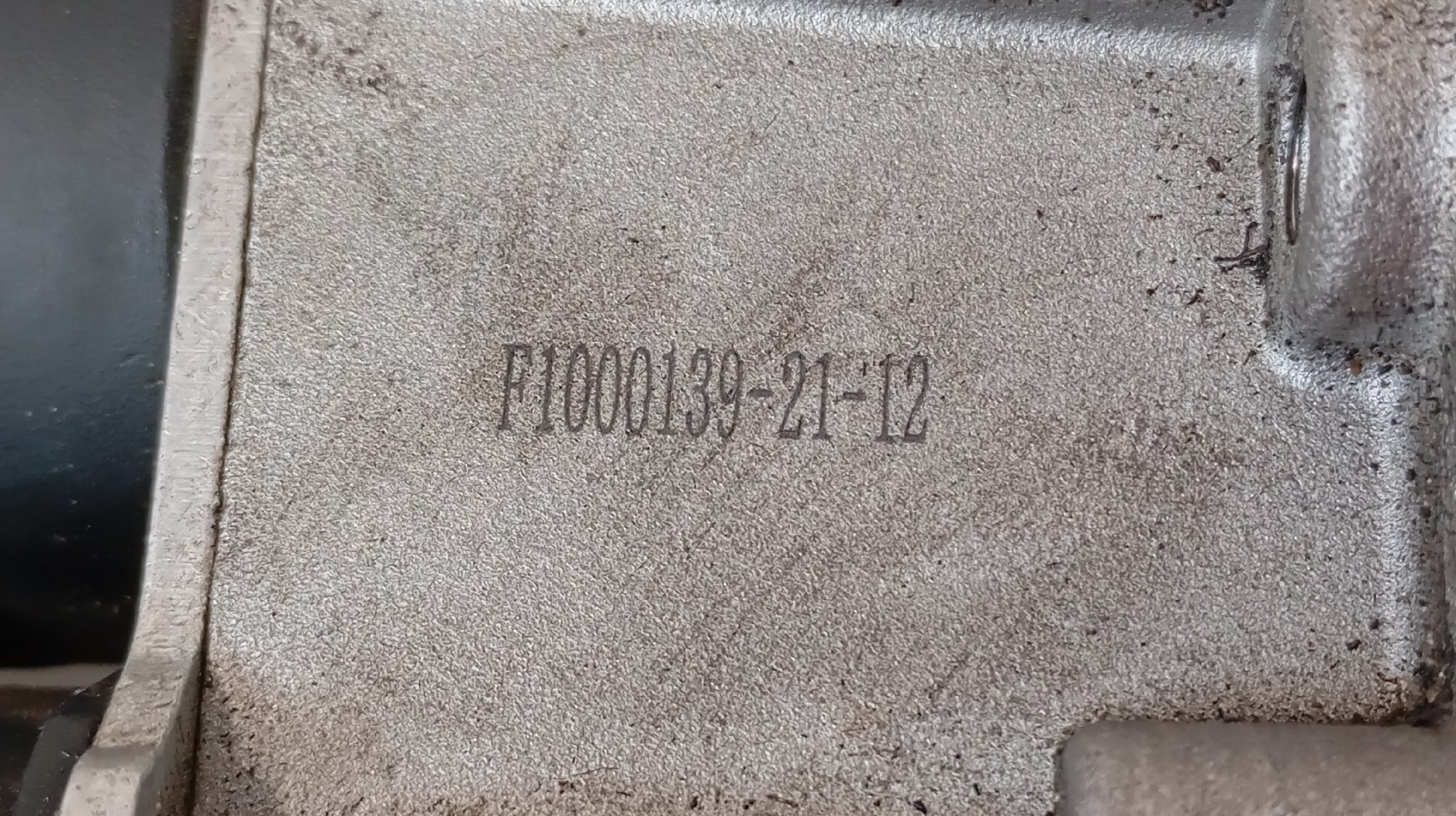 Motor de Arranque PEUGEOT 306 Hatchback (7A, 7C, N3, N5) | 93 - 03 Imagem-2