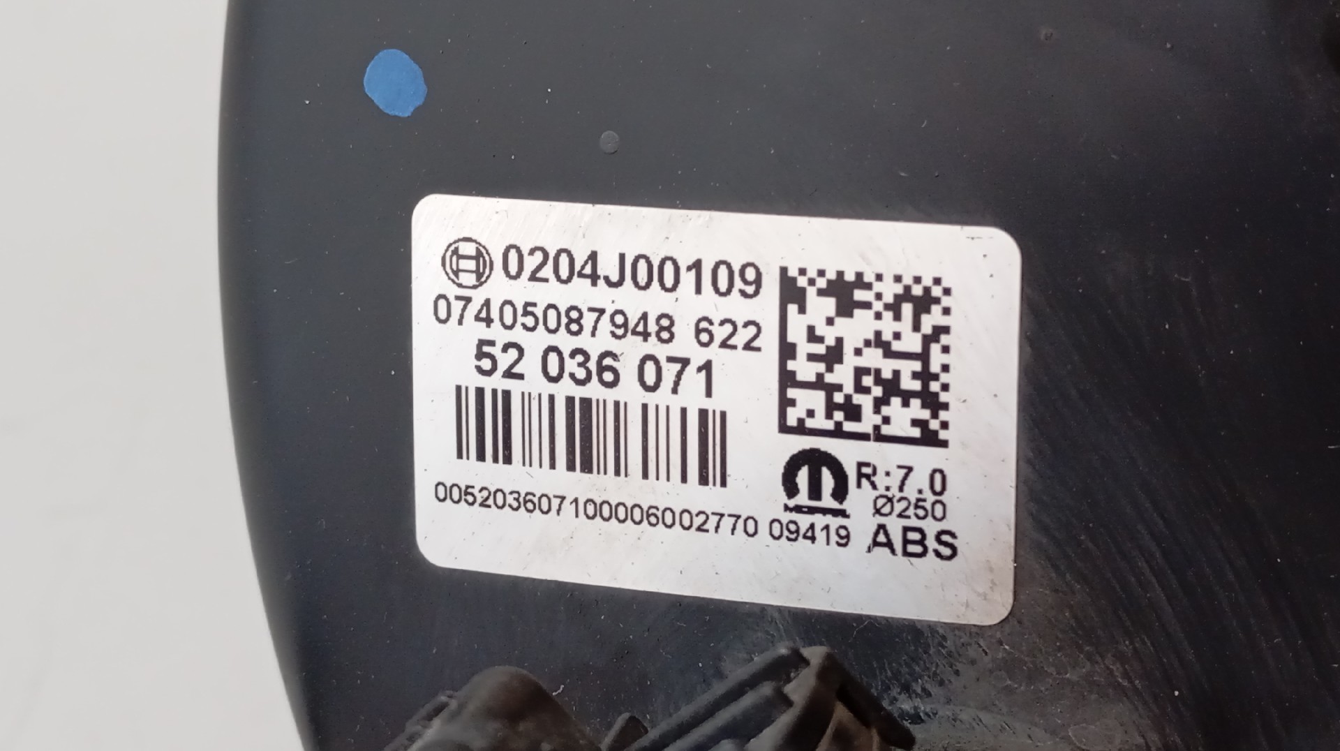 Servo Freio FIAT TIPO três volumes (356_) | 15 -  Imagem-1