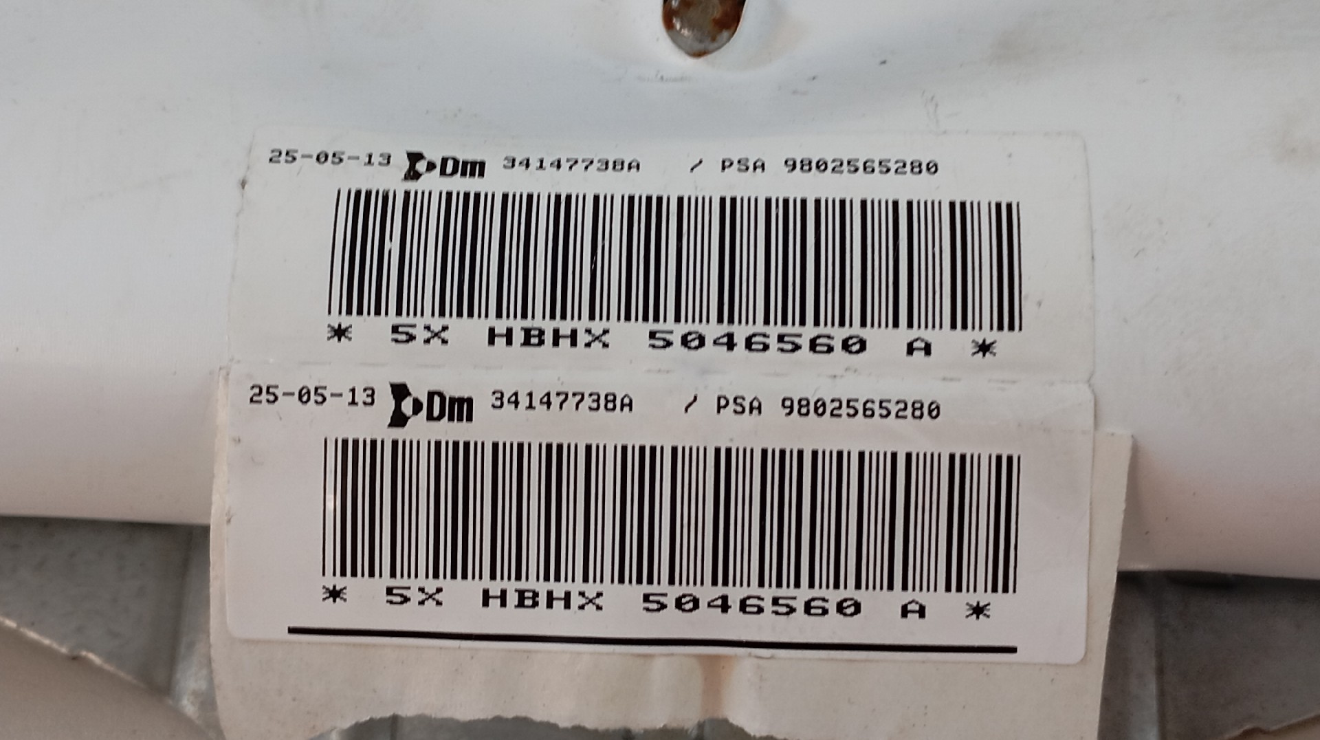 Airbag Lateral Dcho. CITROEN DS5 | 11 - 15 Imagem-1