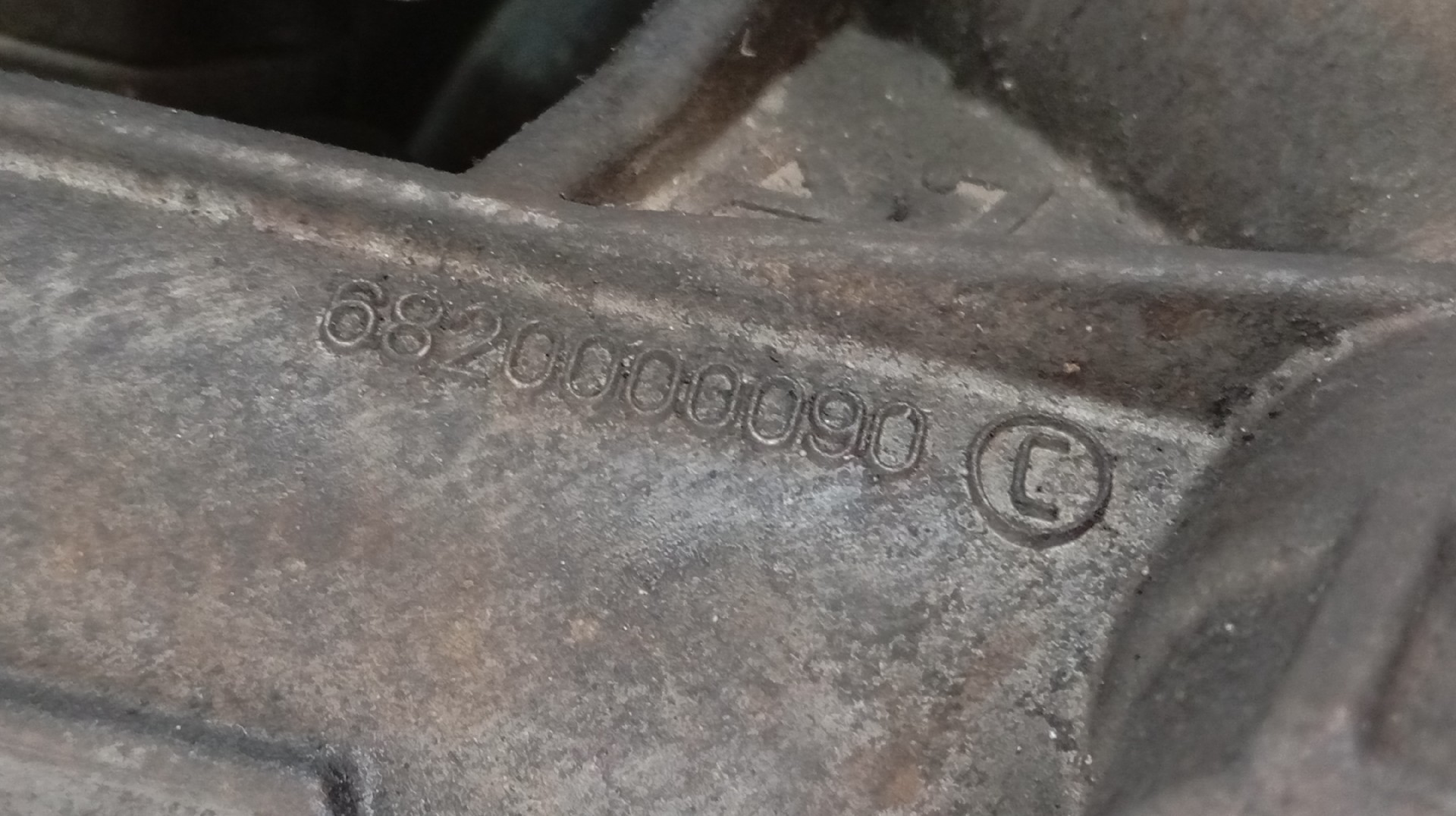 Caixa de Direção PEUGEOT 207 (WA_, WC_) | 06 - 15 Imagem-4