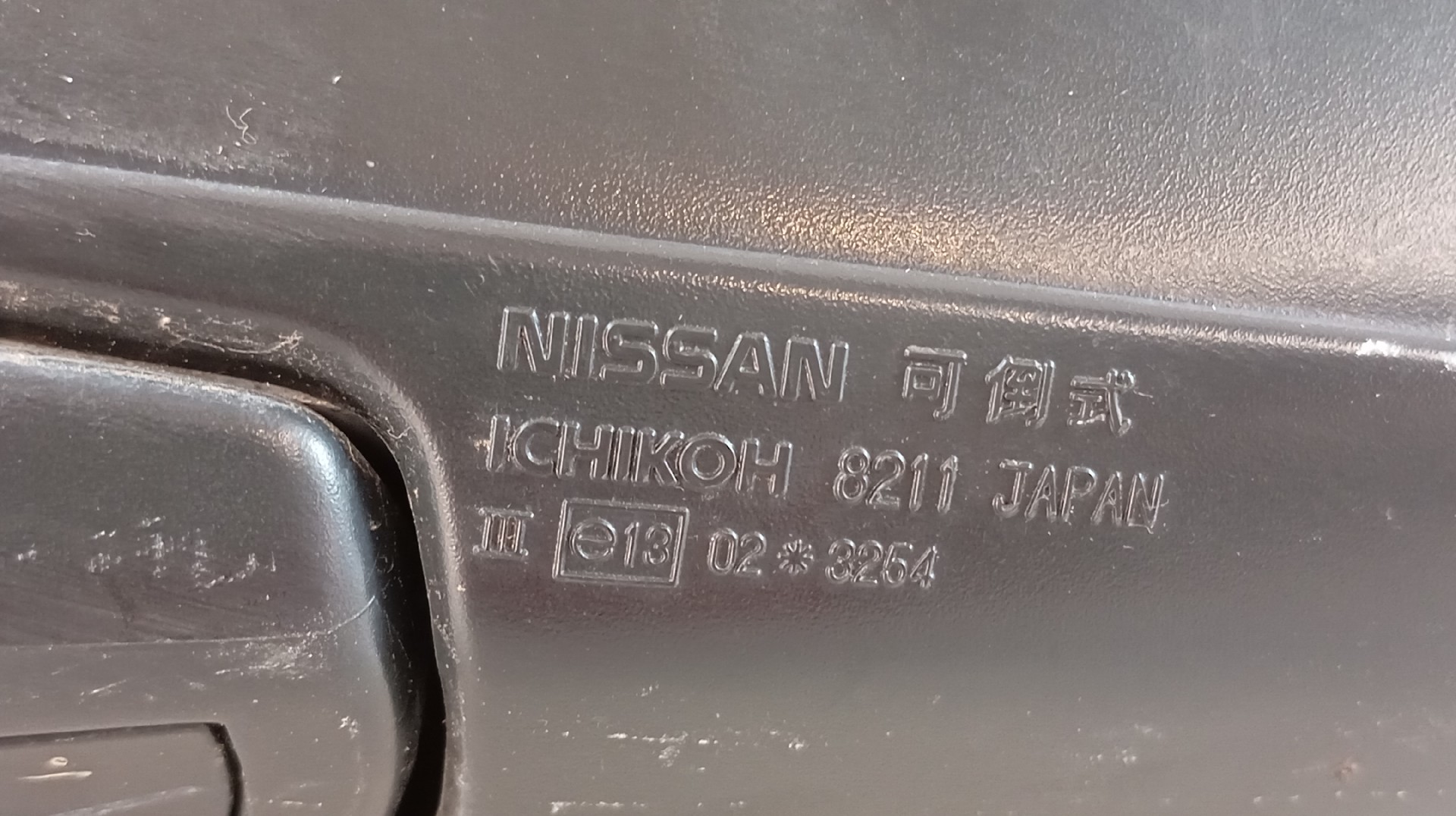 Espelho Esquerdo NISSAN SUNNY Imagem-3