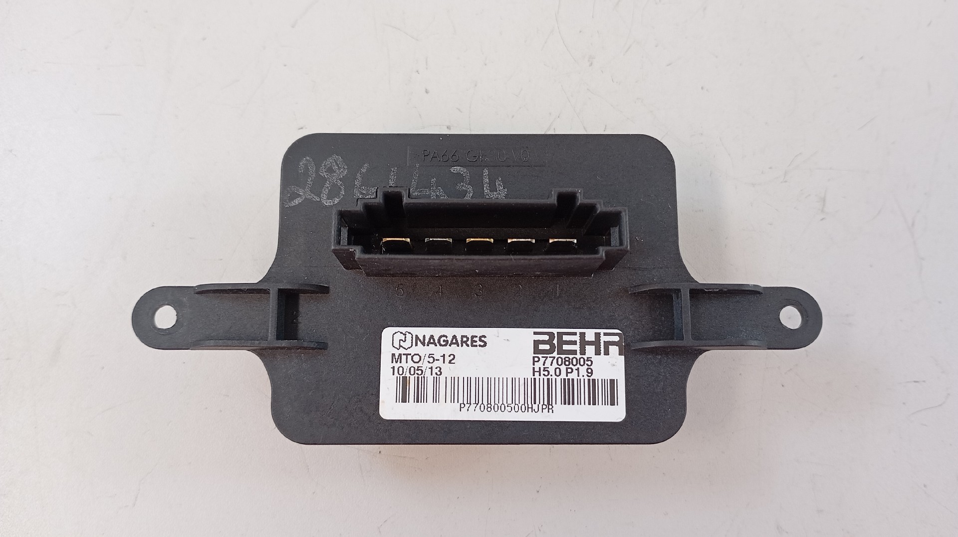 Resistência Sofagem CITROEN DS5 | 11 - 15