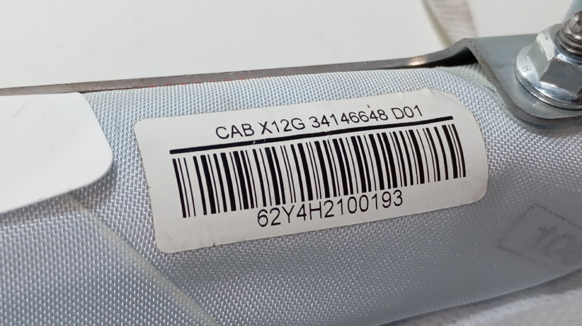 Airbag Lateral Dcho. NISSAN LEAF (ZE0) | 10 -  Imagem-2