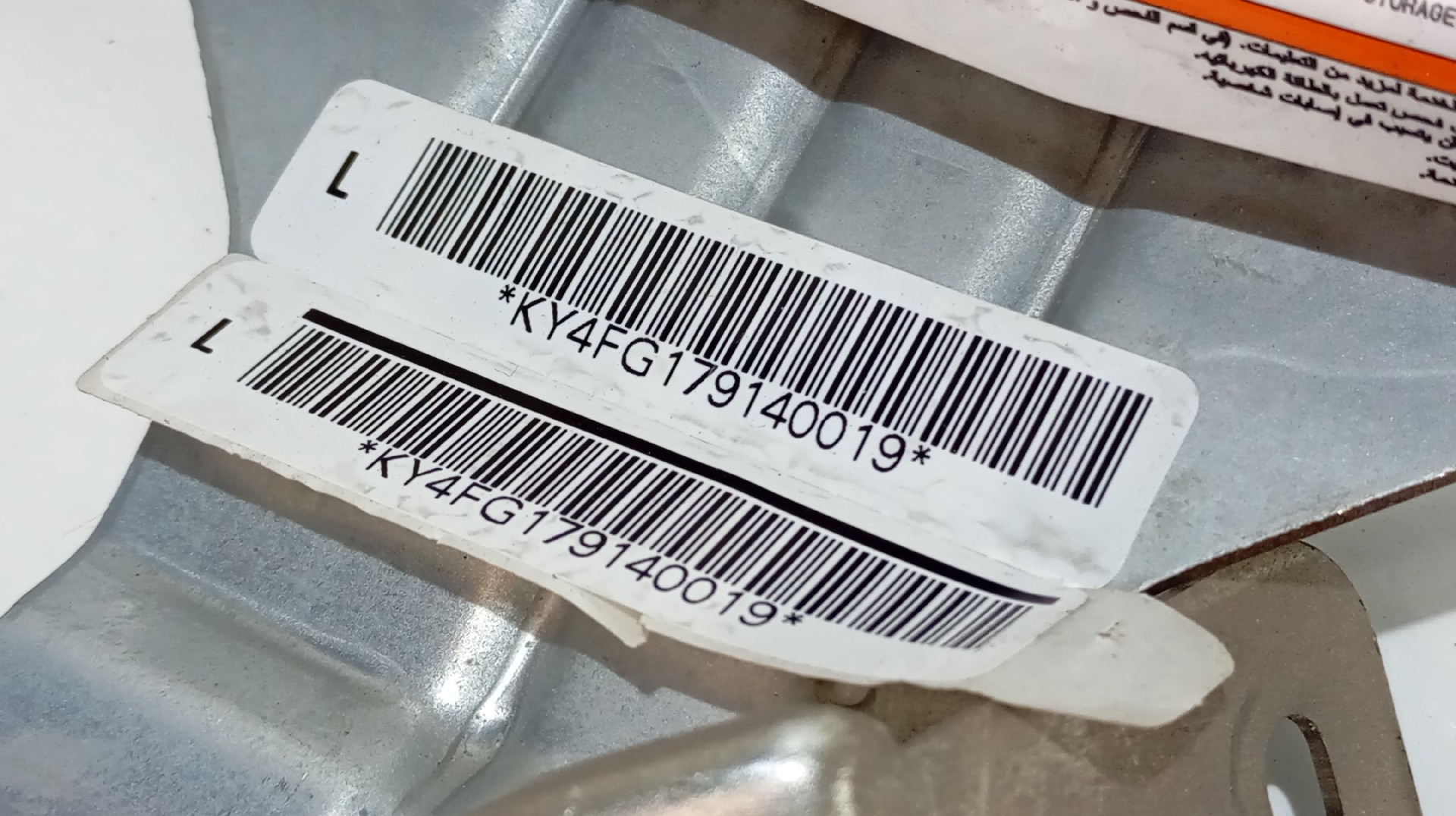 Airbag de Cortina Esquerdo NISSAN NV200 Caixa/Combi | 10 -  Imagem-1