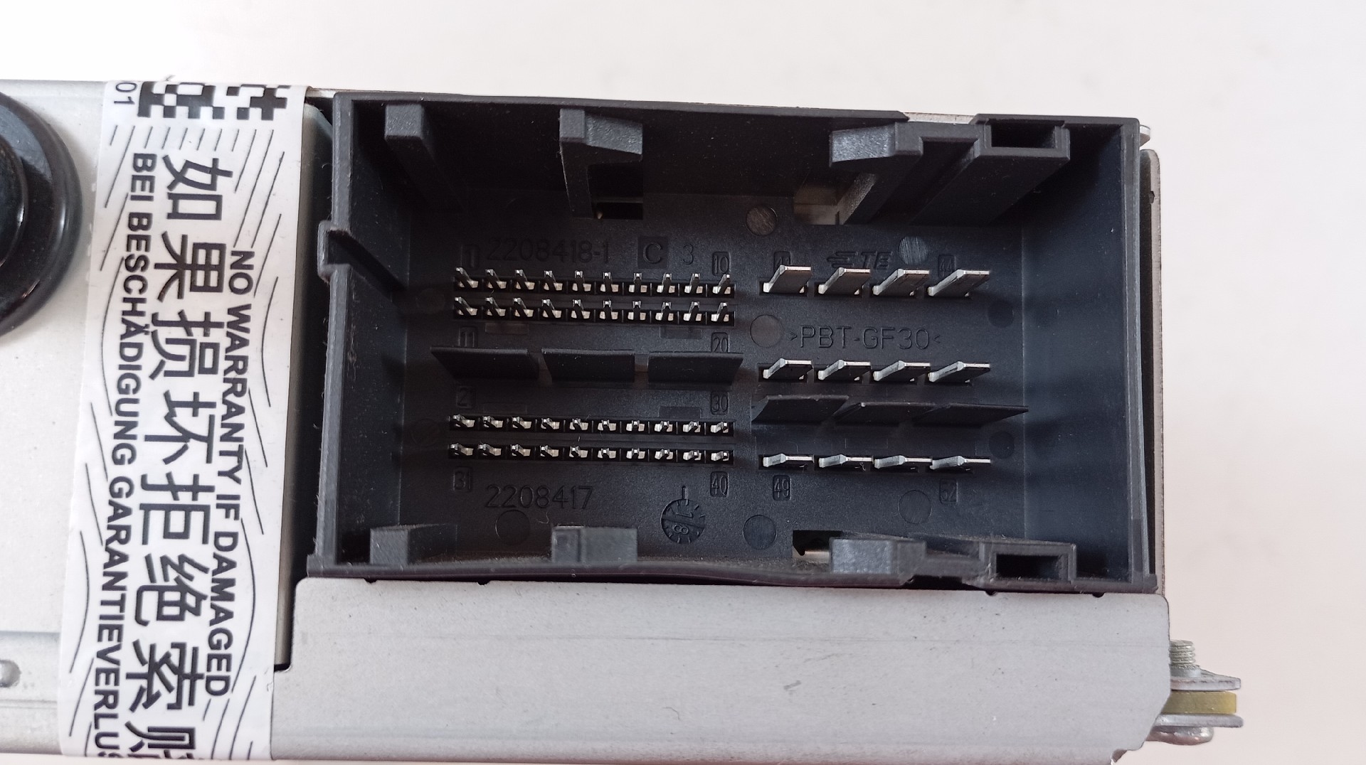 Rádio FIAT TIPO três volumes (356_) | 15 -  Imagem-4