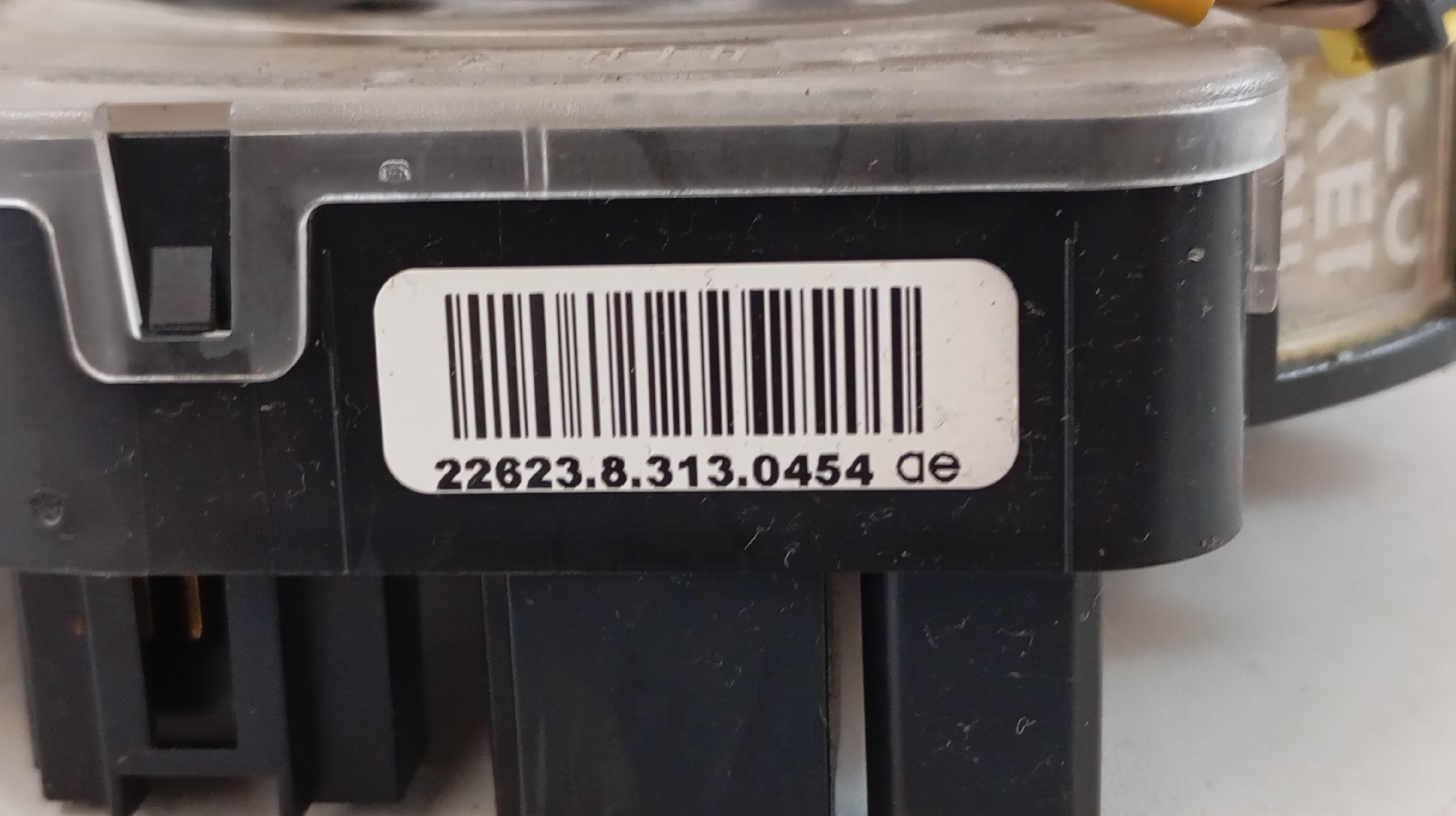 Cinta de Airbag FIAT TIPO três volumes (356_) | 15 -  Imagem-6