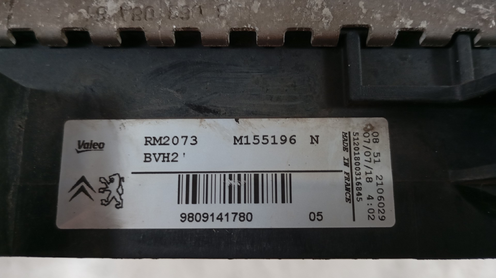 Radiador de Água PEUGEOT 3008 SUV (M_) | 16 -  Imagem-4