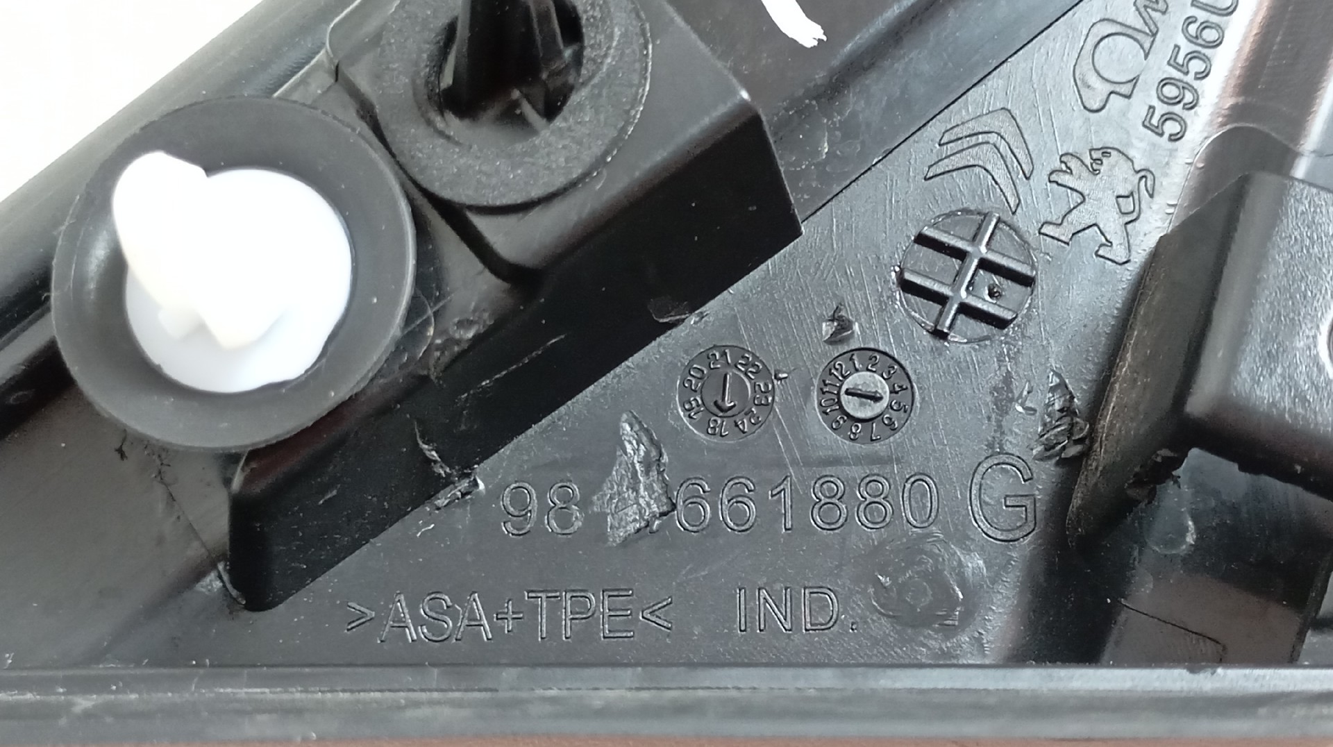 Quartela / Forra Porta Frente Esquerda PEUGEOT 3008 SUV (M_) | 16 -  Imagem-2