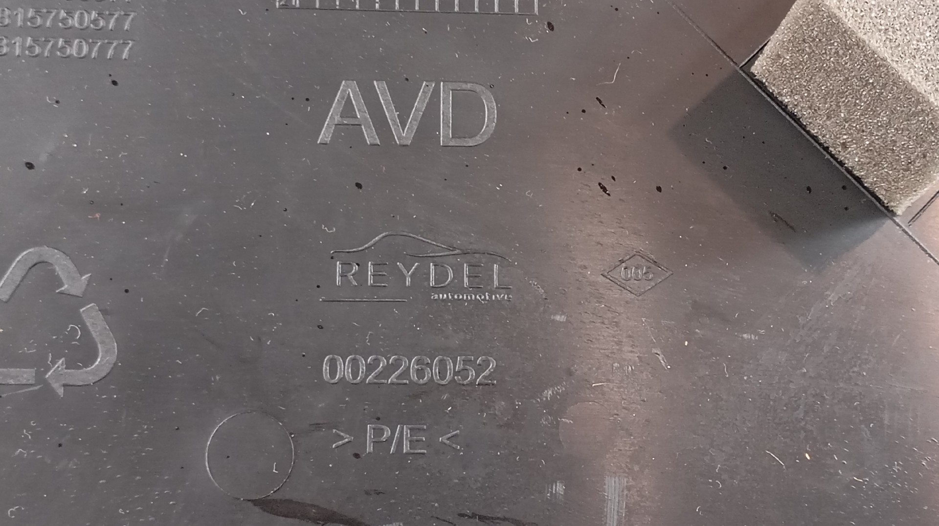 Quartela / Forra Porta Frente Direita PEUGEOT 3008 SUV (M_) | 16 -  Imagem-3