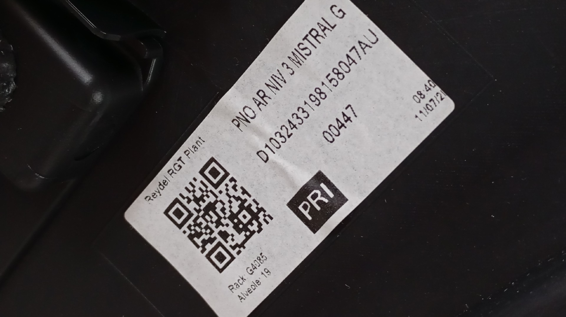 Quartela / Forra Porta Traseira Esquerda PEUGEOT 3008 SUV (M_) | 16 -  Imagem-4