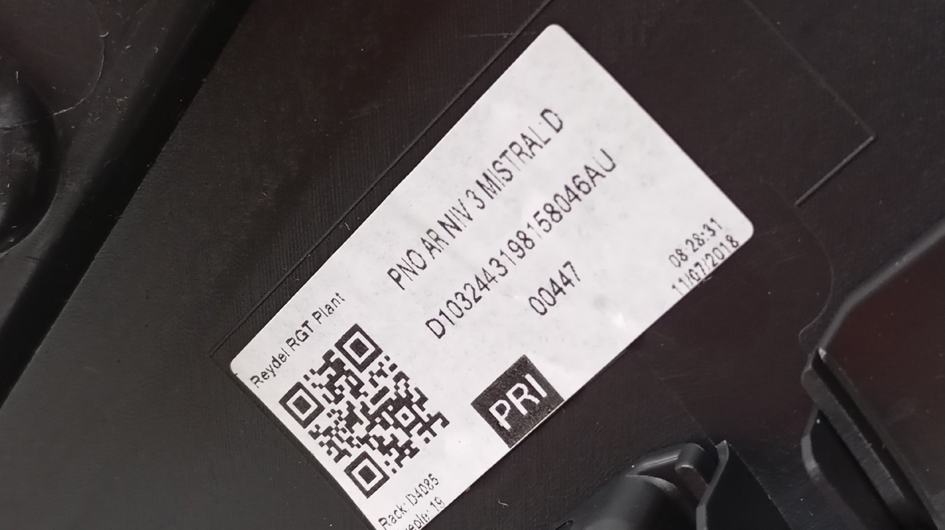 Quartela / Forra Porta Traseira Direita PEUGEOT 3008 SUV (M_) | 16 -  Imagem-4