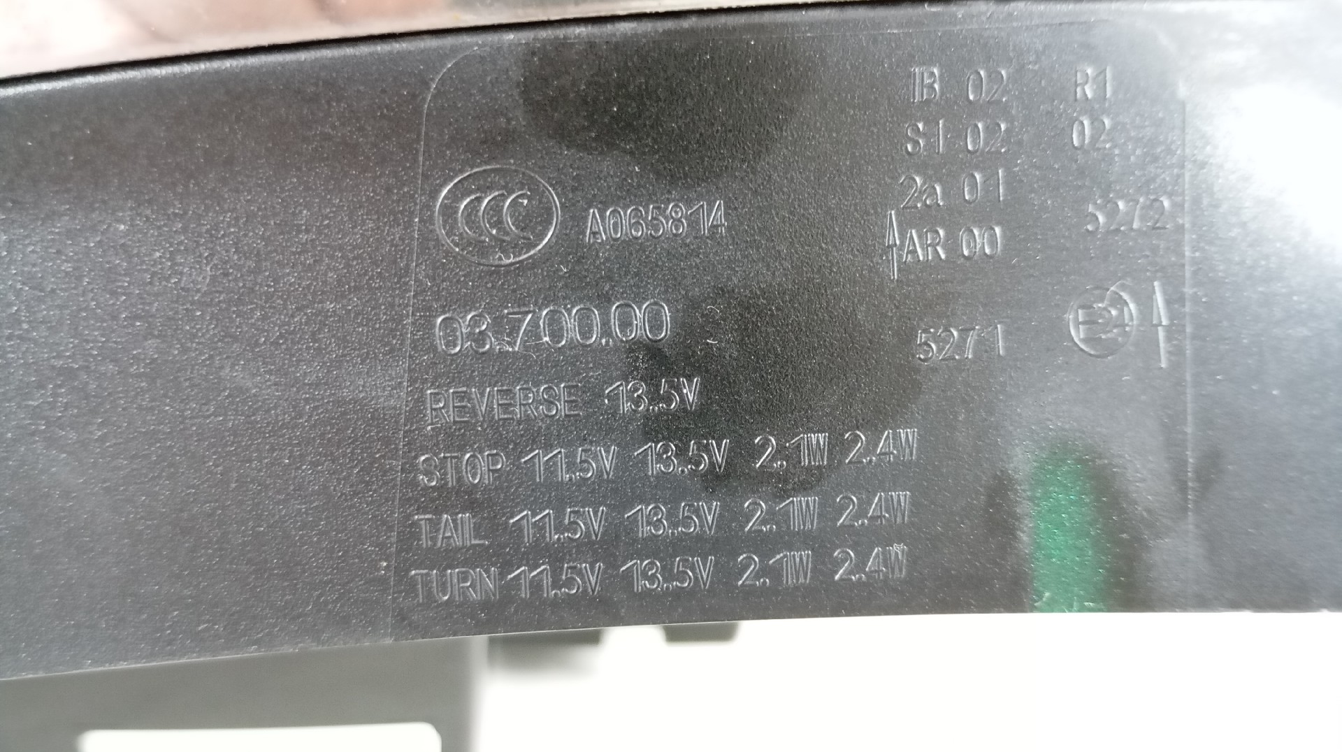 Right Tail Light  MINI COOPER SE Imagem-9