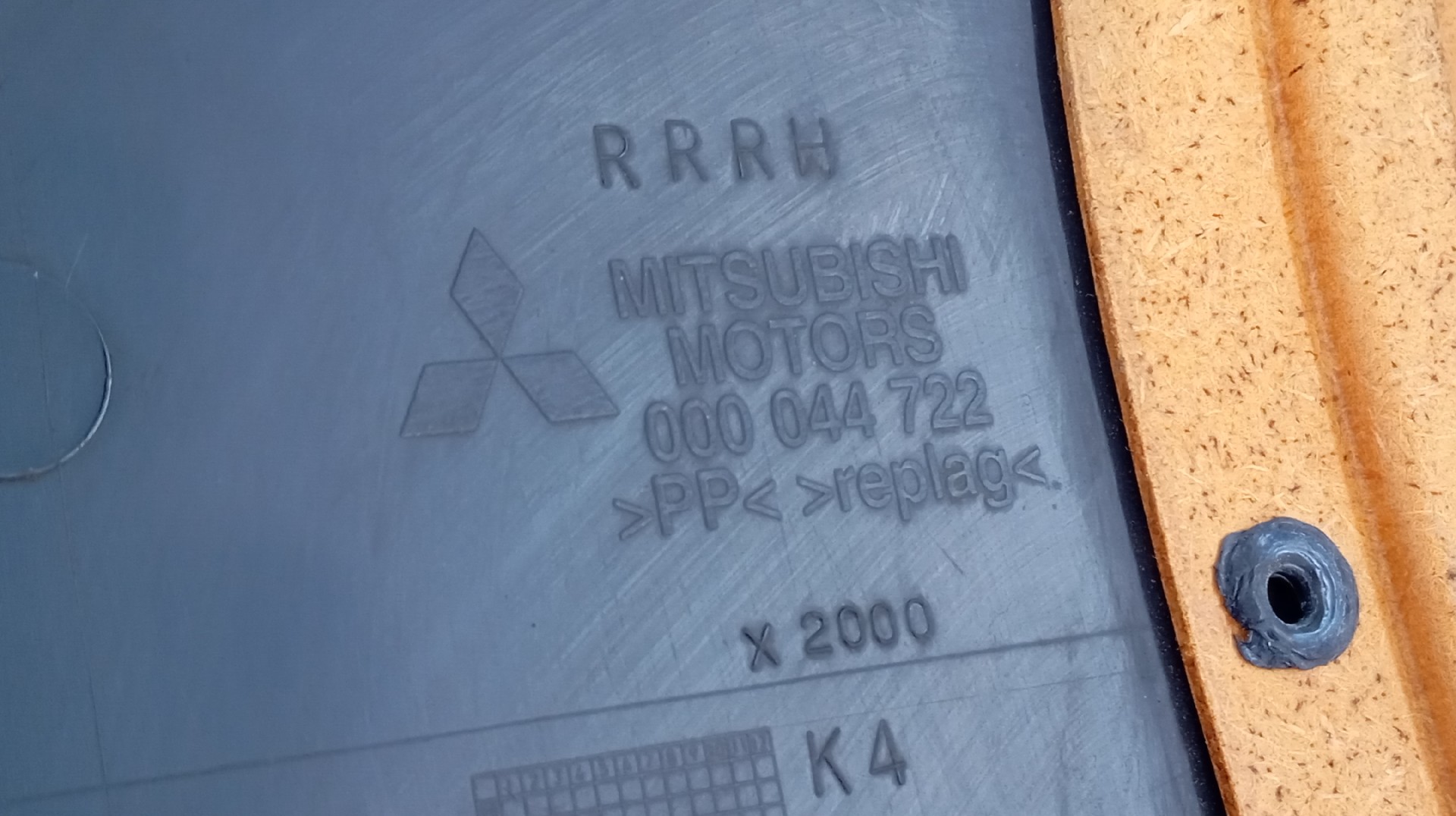 Quartela / Forra Porta Traseira Direita MITSUBISHI CARISMA HATCHBACK Imagem-2