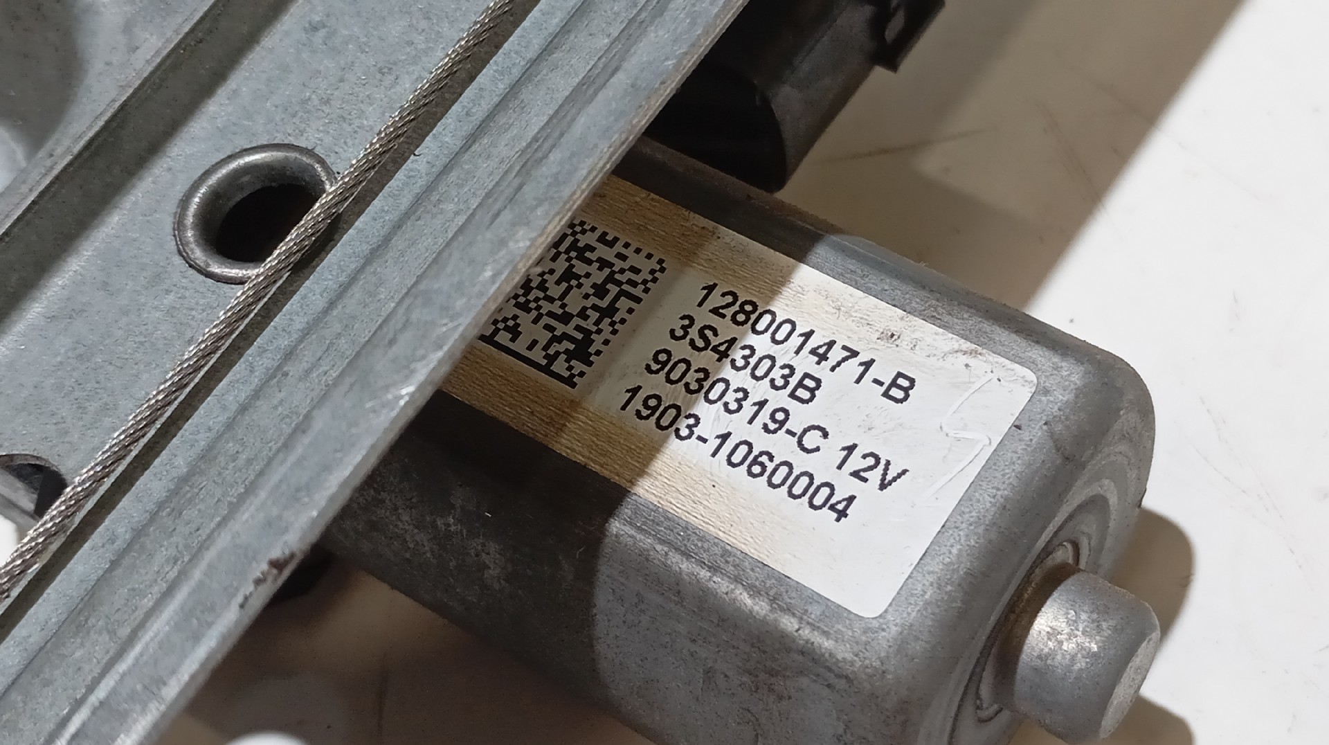 Elevador Traseiro Direito RENAULT CLIO IV (BH_) | 12 -  Imagem-1