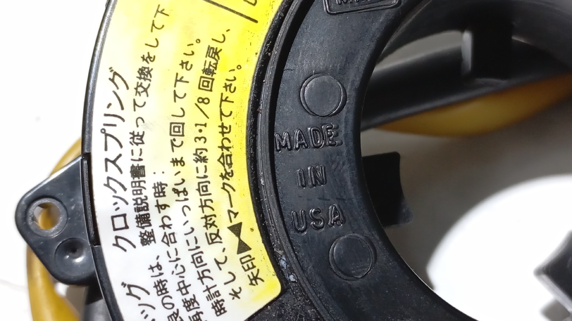 Cinta de Airbag MITSUBISHI CARISMA HATCHBACK Imagem-8