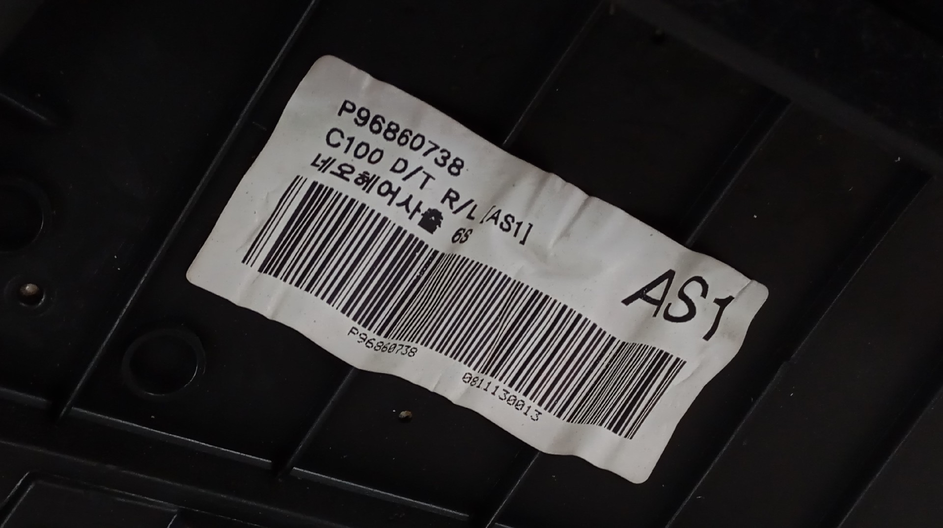 Quartela / Forra Porta Traseira Esquerda CHEVROLET CAPTIVA (C100, C140) | 06 -  Imagem-3