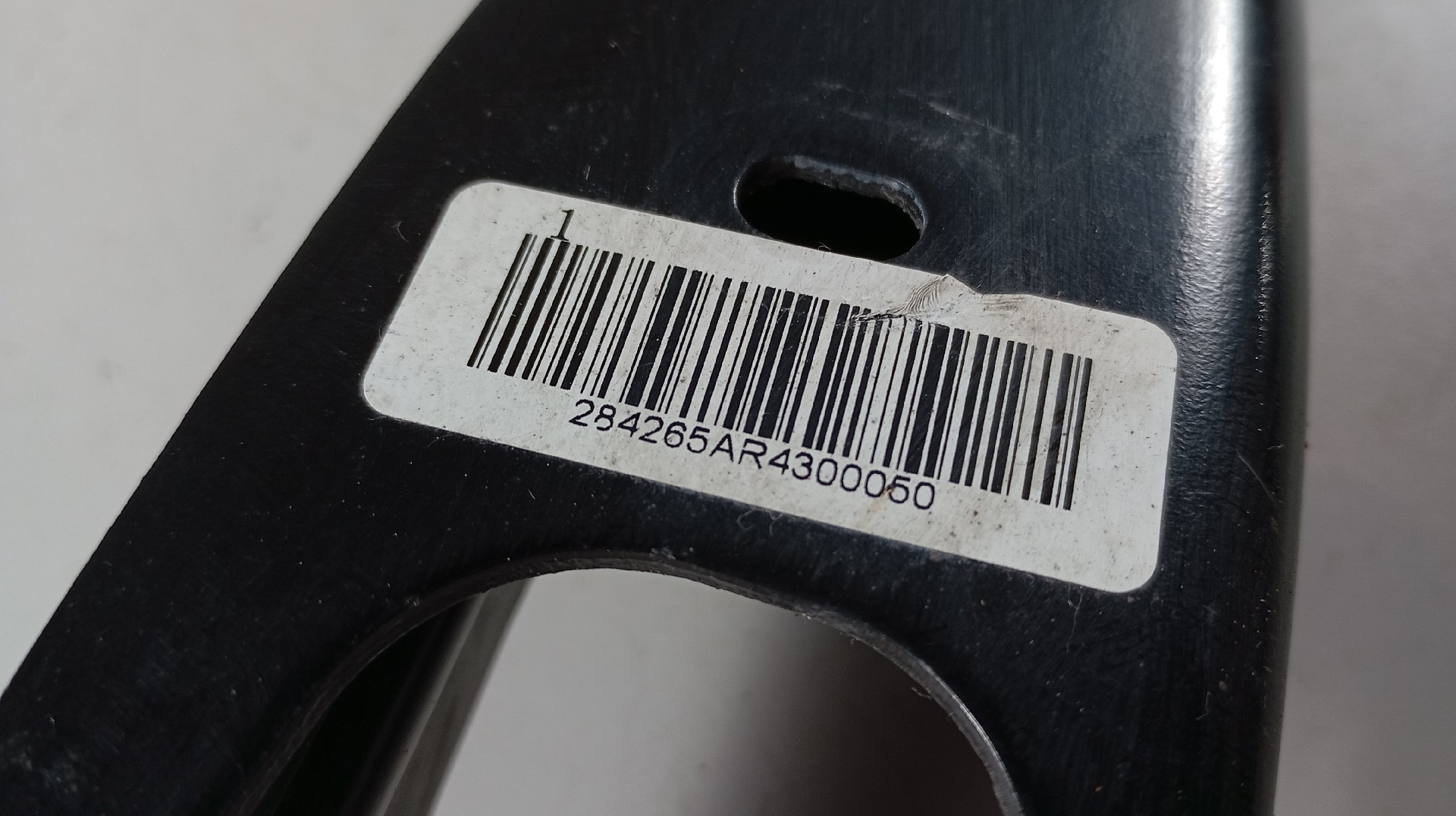 Braço Direção Direito MG 4 TROPHY Imagem-2