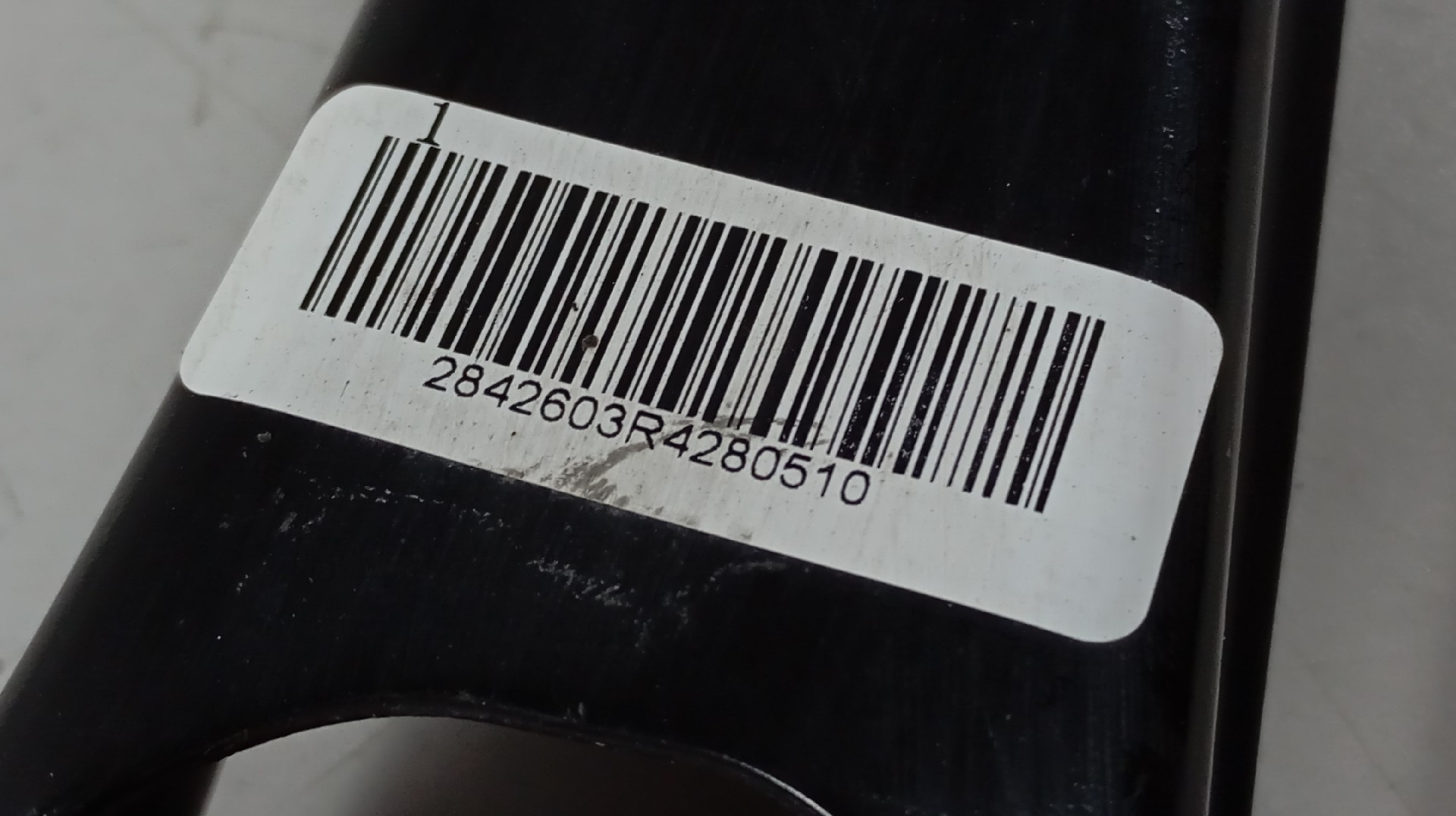 Braço Direção Direito MG 4 TROPHY Imagem-2