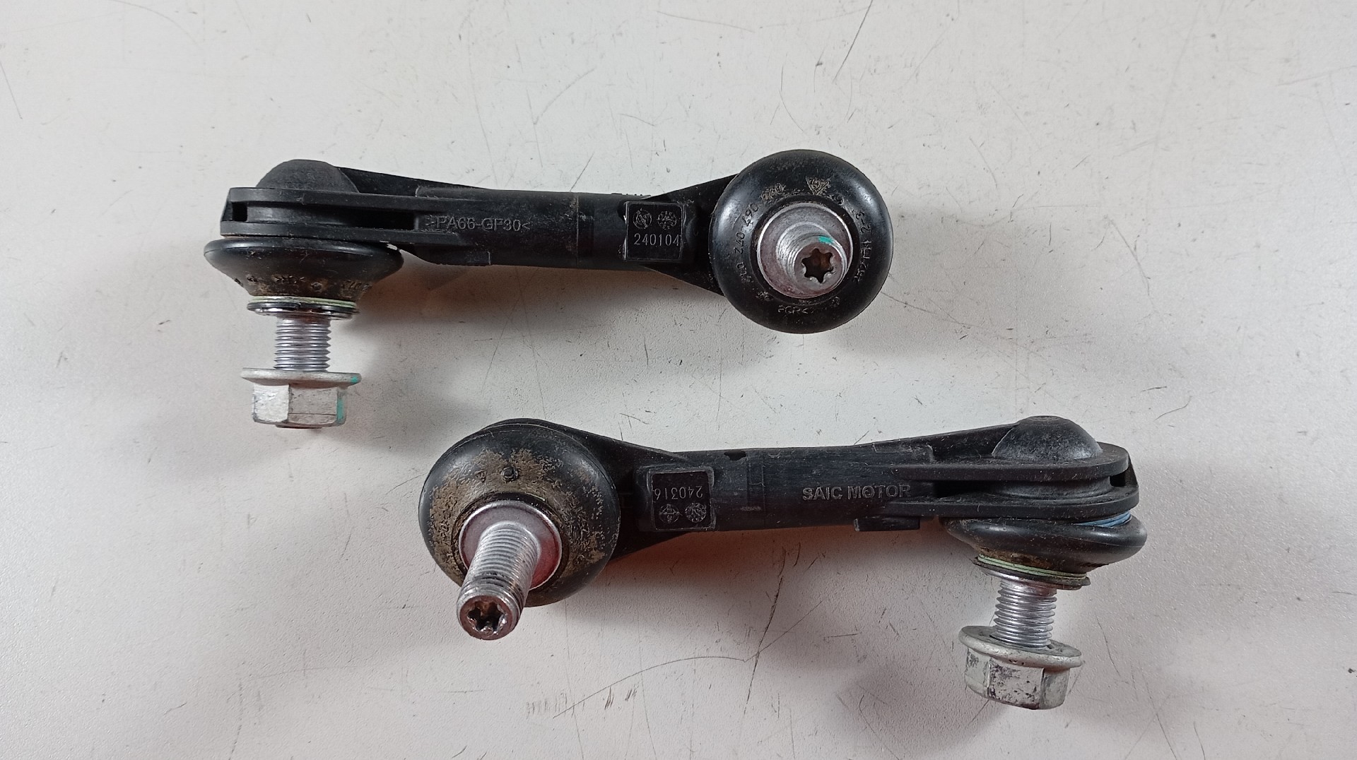 Tirante Barra Estabilizadora Esquerda MG 4 TROPHY Imagem-1