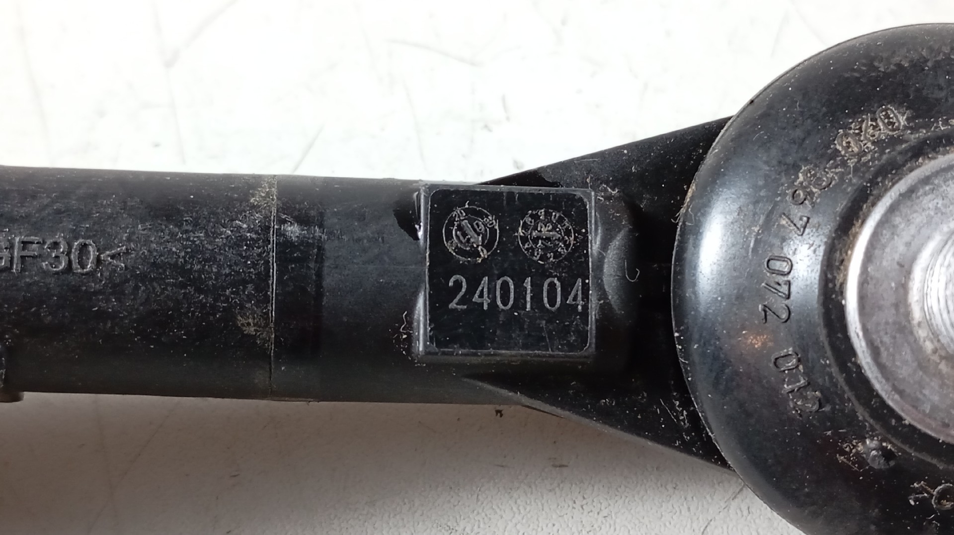 Tirante Barra Estabilizadora Esquerda MG 4 TROPHY Imagem-2