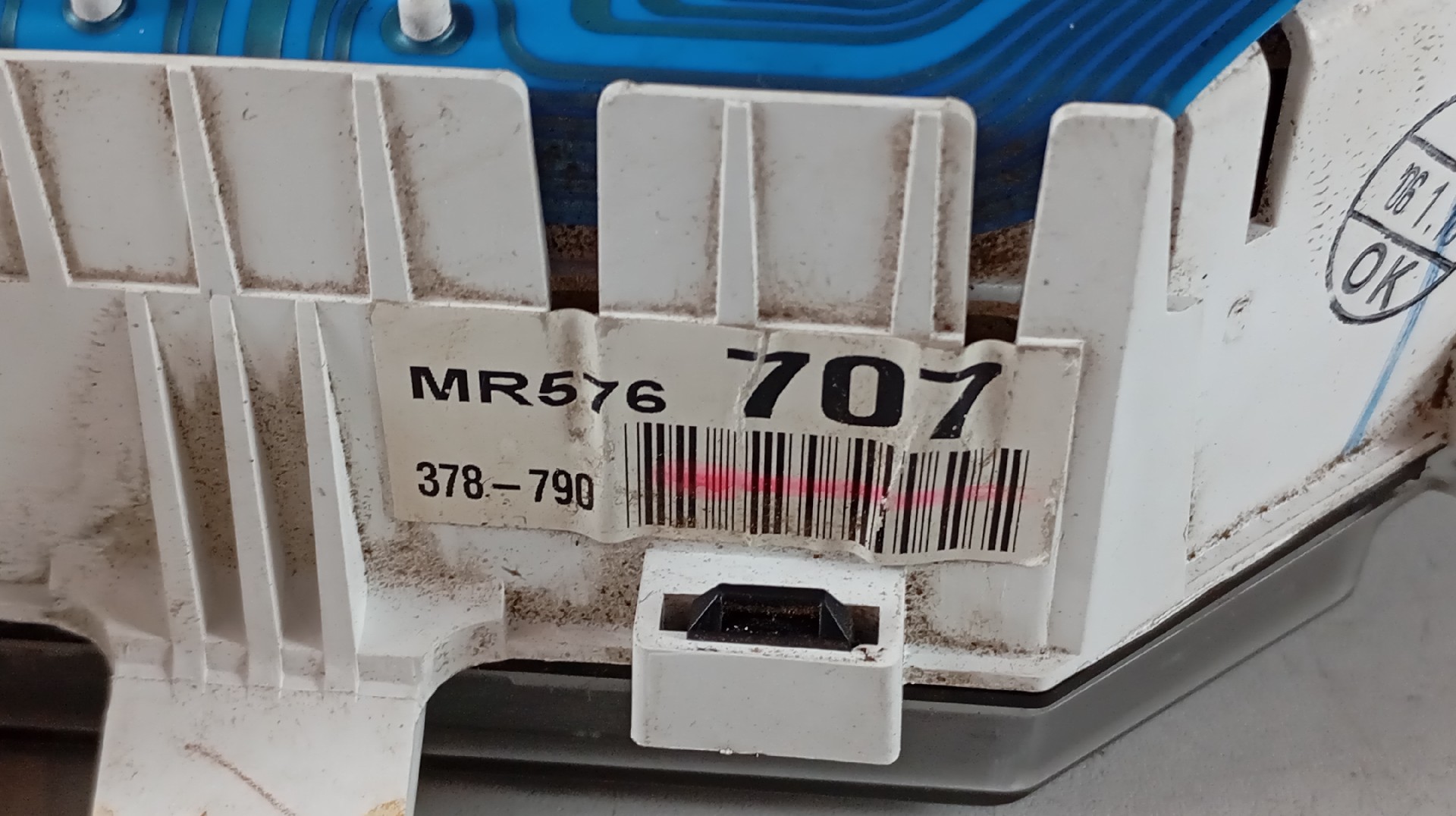 Quadrante MITSUBISHI PAJERO / SHOGUN Imagem-3