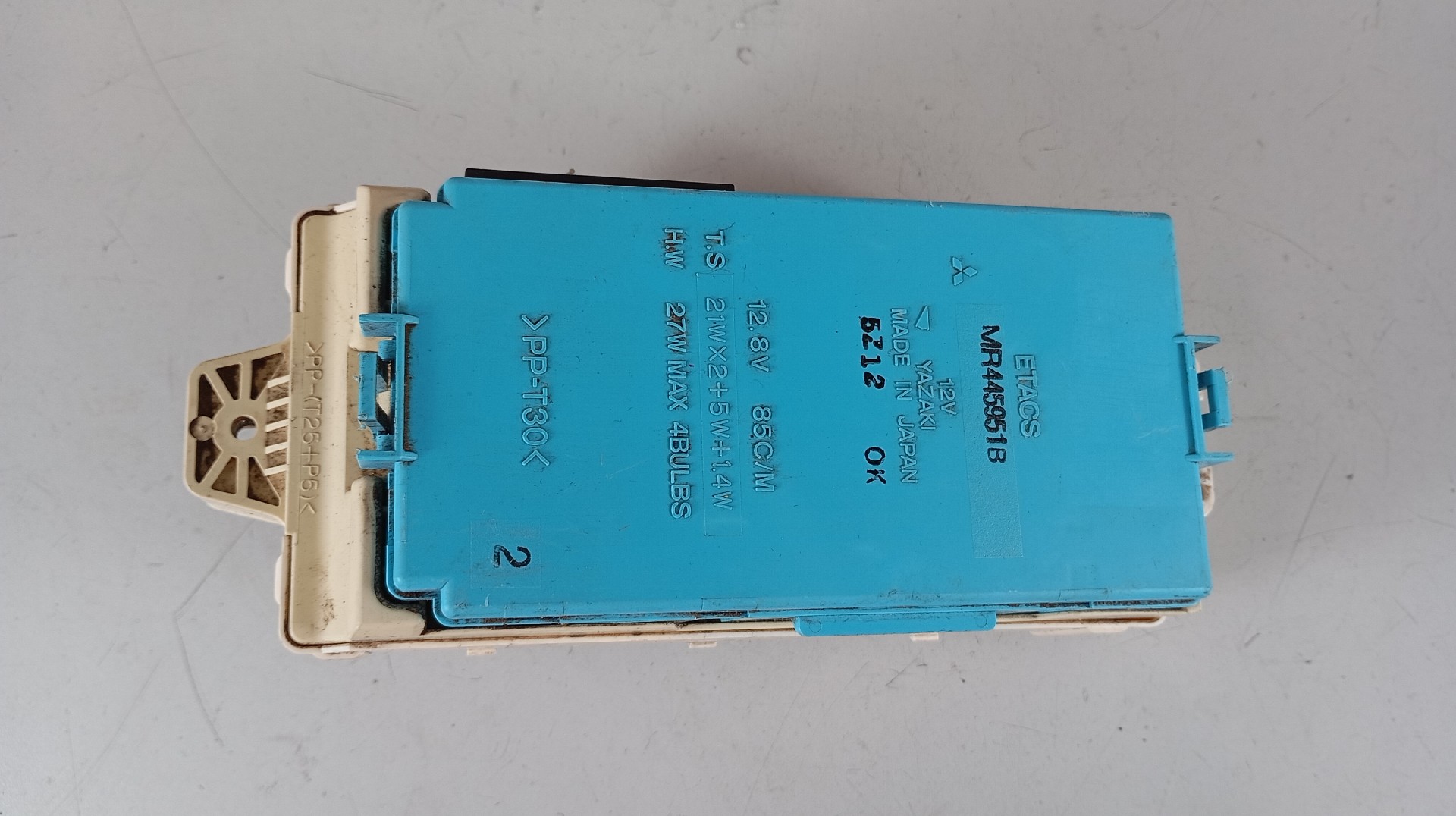 Caixa de Fusíveis MITSUBISHI PAJERO / SHOGUN