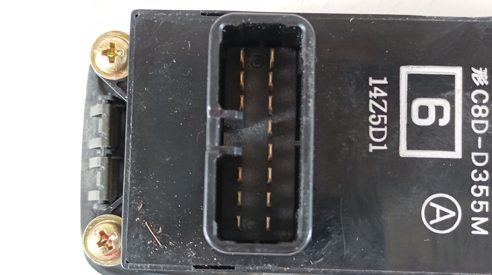 Interruptor Elevador Vidros Porta Frente Direita MITSUBISHI PAJERO / SHOGUN Imagem-2