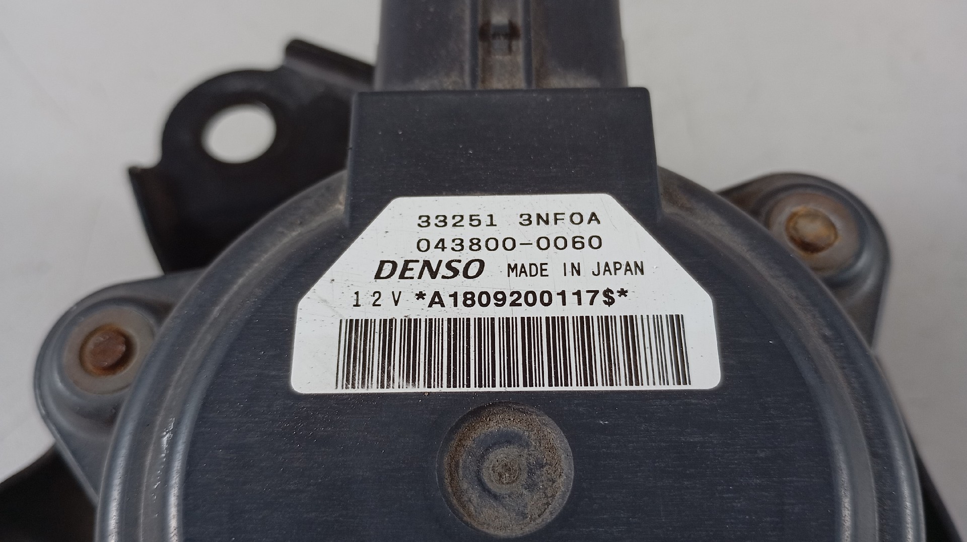 Atuador de Caixa Redutora NISSAN LEAF (ZE1_) | 17 -  Imagem-1