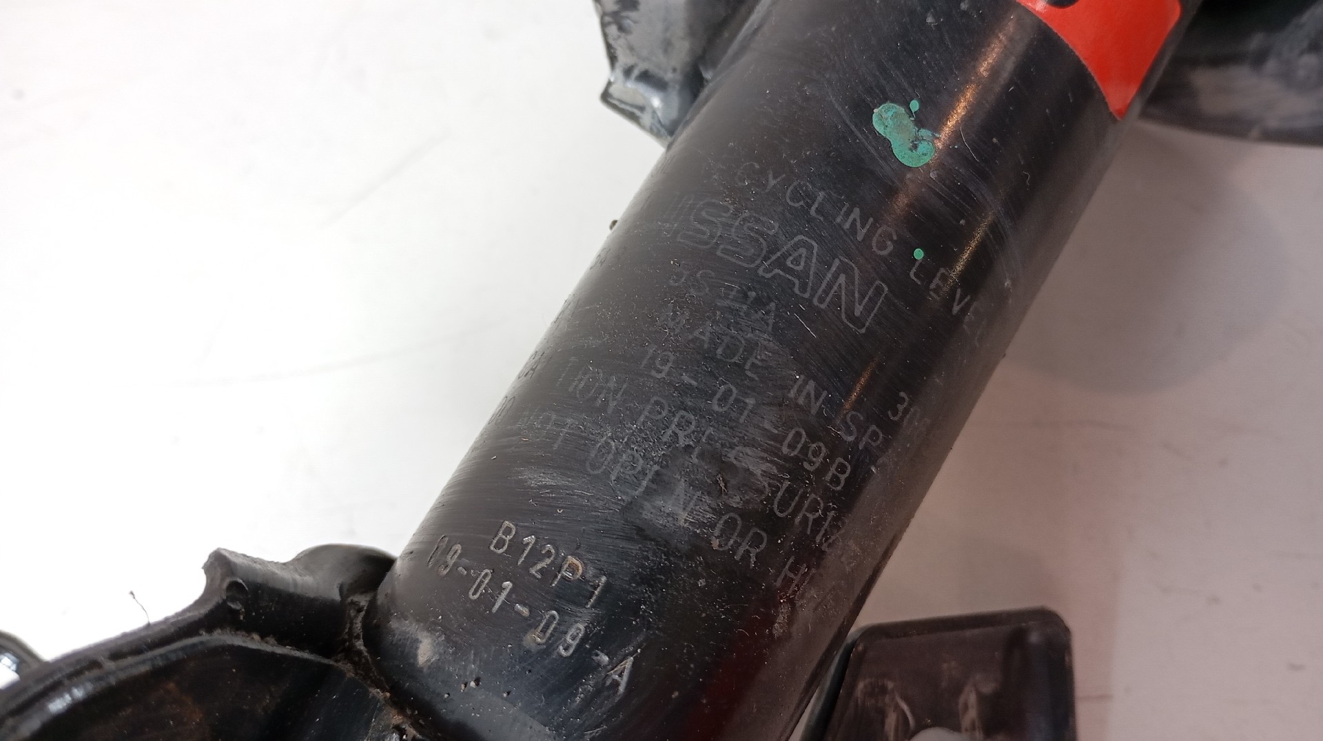 Amortecedor Frente Direito NISSAN LEAF (ZE1_) | 17 -  Imagem-1